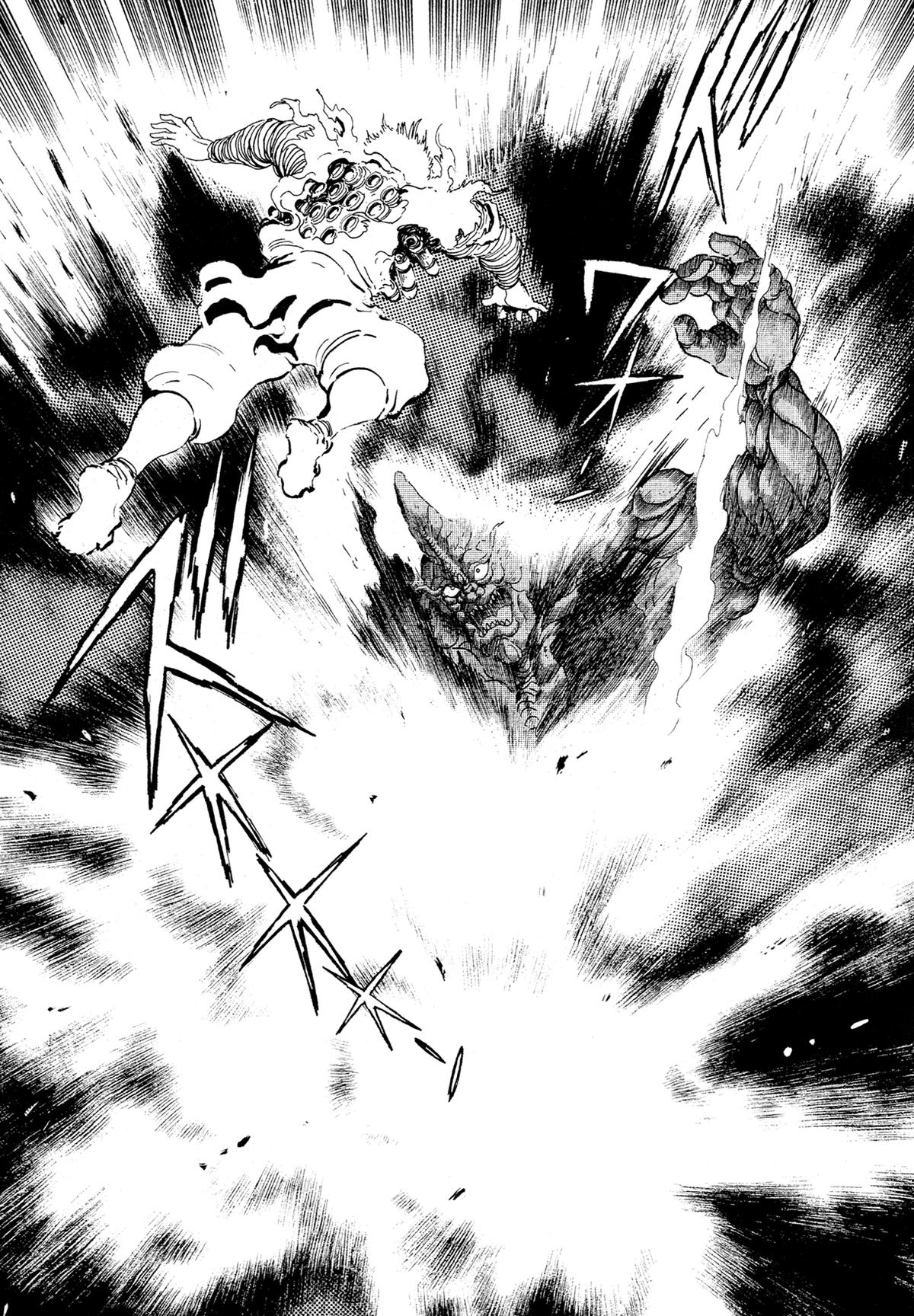 Kyomu Senki Chap 17 - Next Chap 18