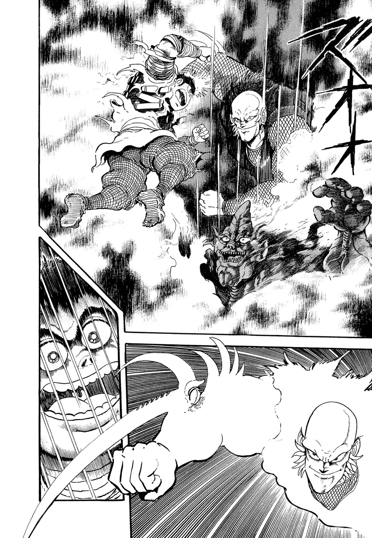 Kyomu Senki Chap 17 - Next Chap 18