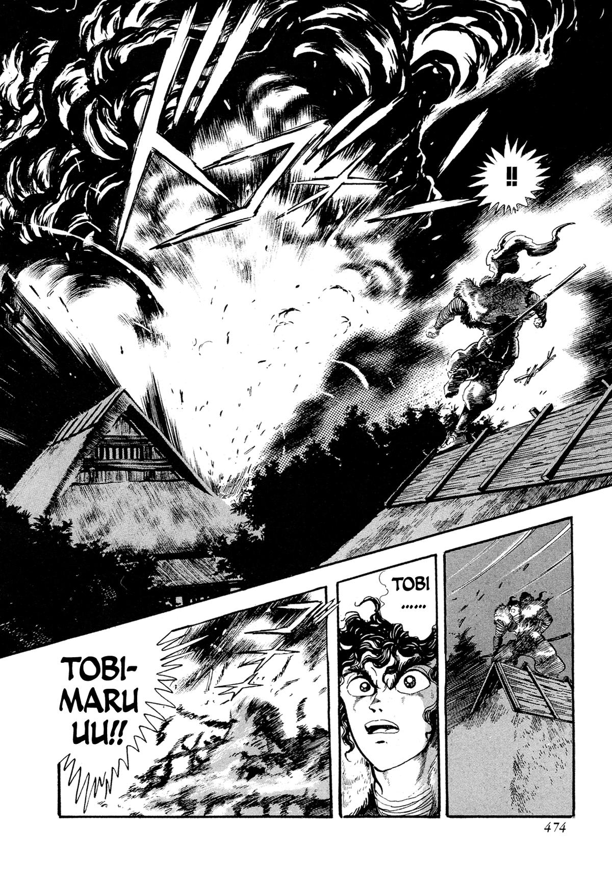 Kyomu Senki Chap 17 - Next Chap 18