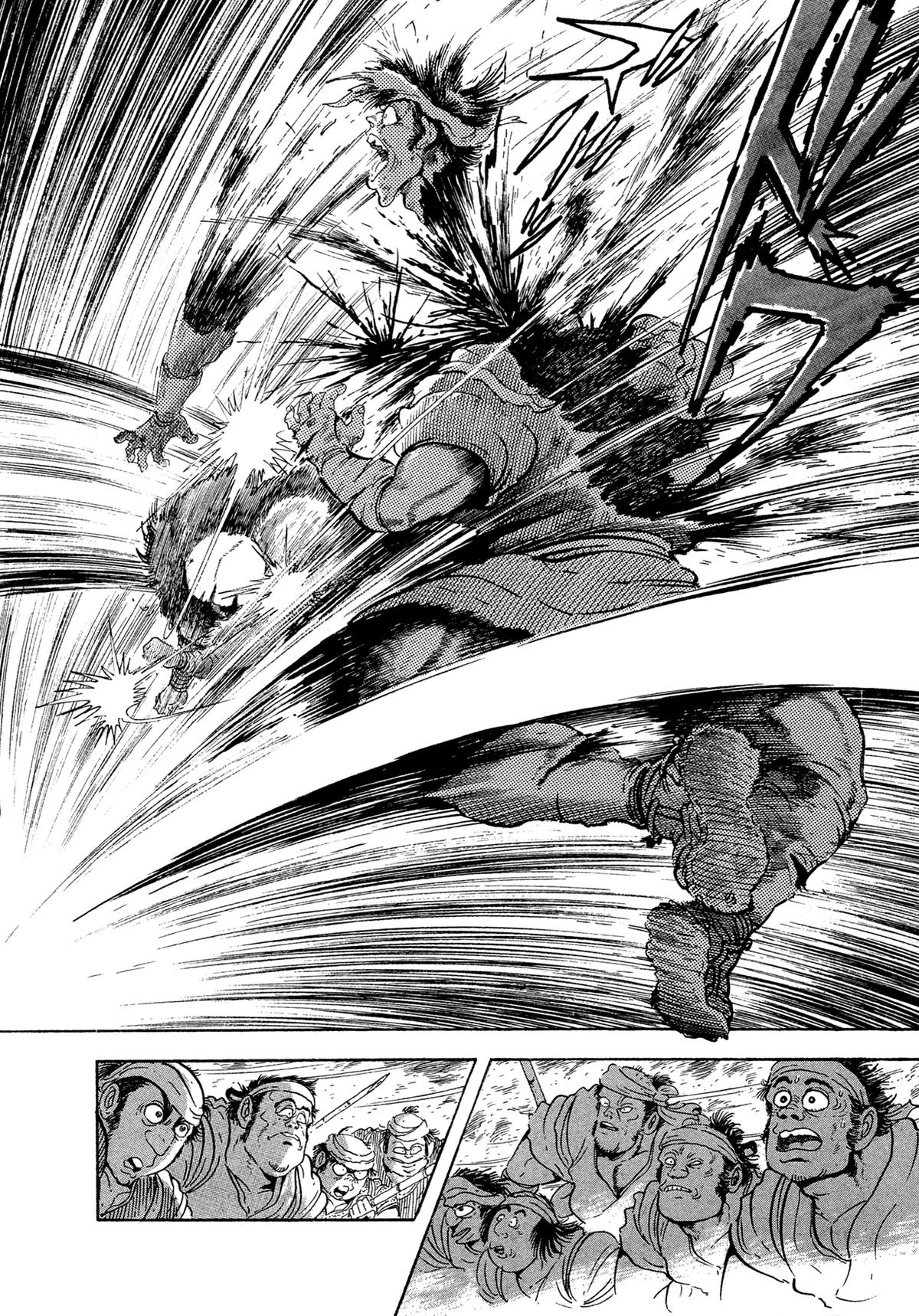 Kyomu Senki Chap 17 - Next Chap 18