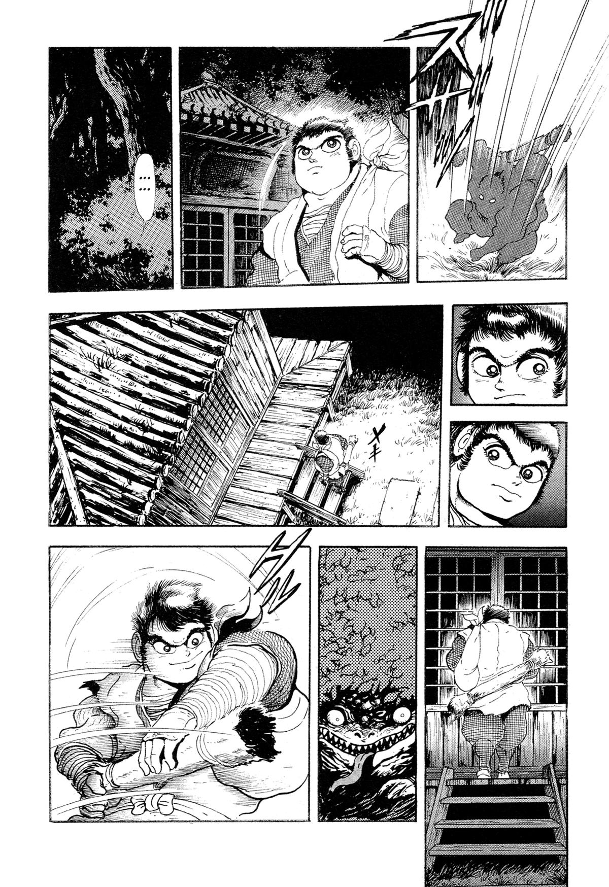 Kyomu Senki Chap 17 - Next Chap 18