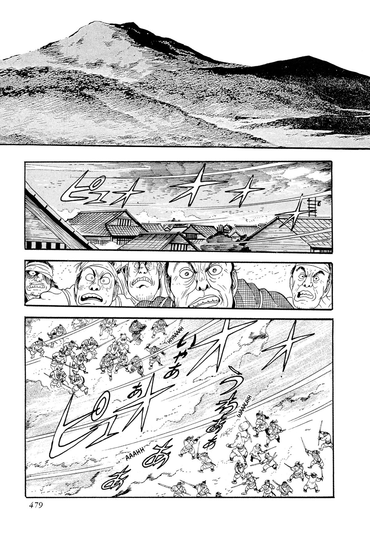 Kyomu Senki Chap 17 - Next Chap 18