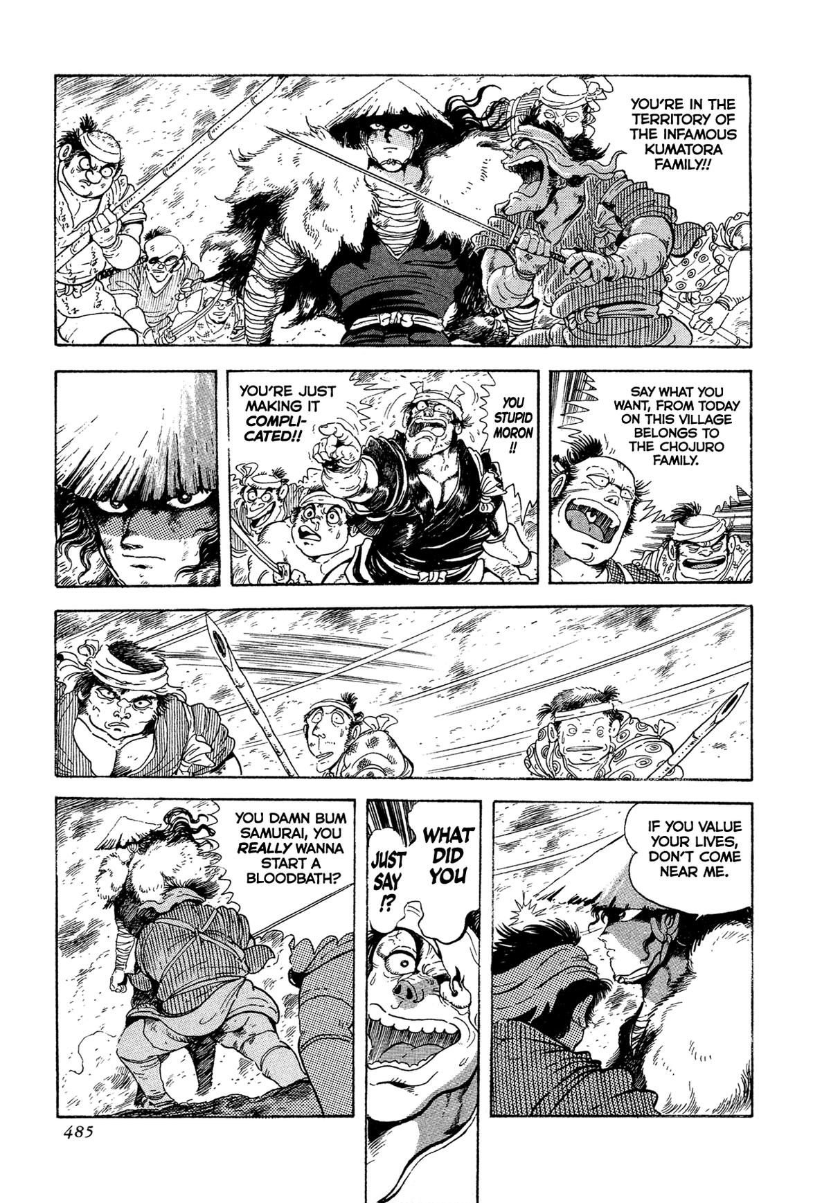 Kyomu Senki Chap 17 - Next Chap 18