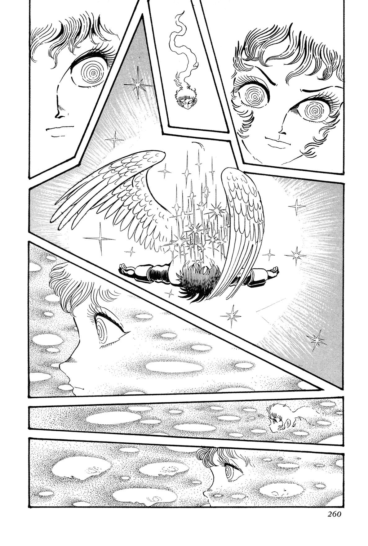 Kyomu Senki Chap 14 - Next Chap 15