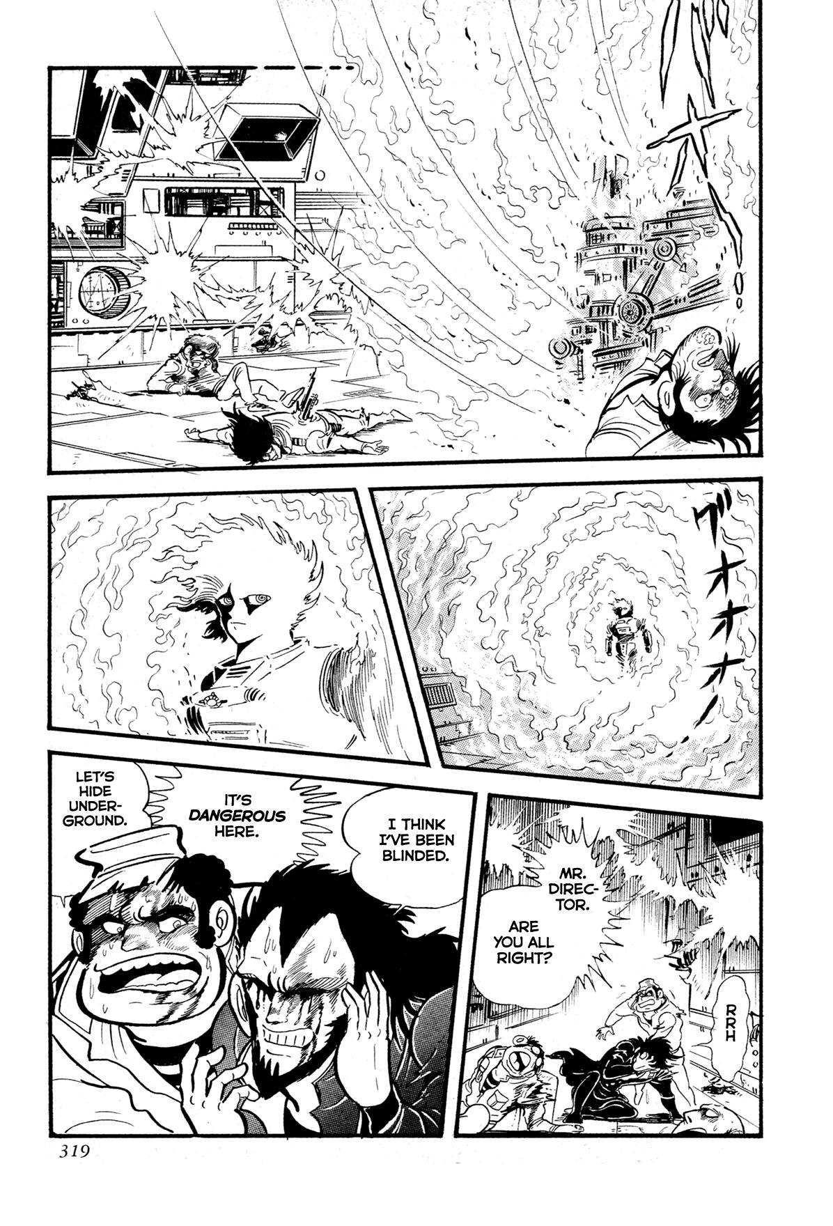 Kyomu Senki Chap 14 - Next Chap 15