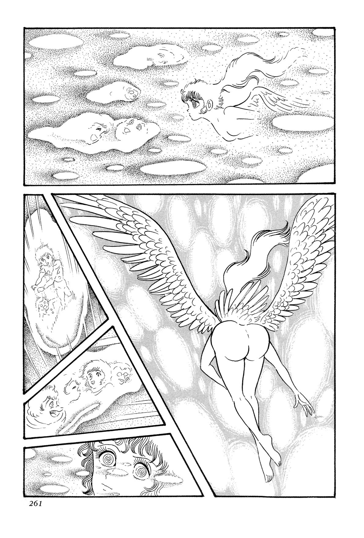 Kyomu Senki Chap 14 - Next Chap 15