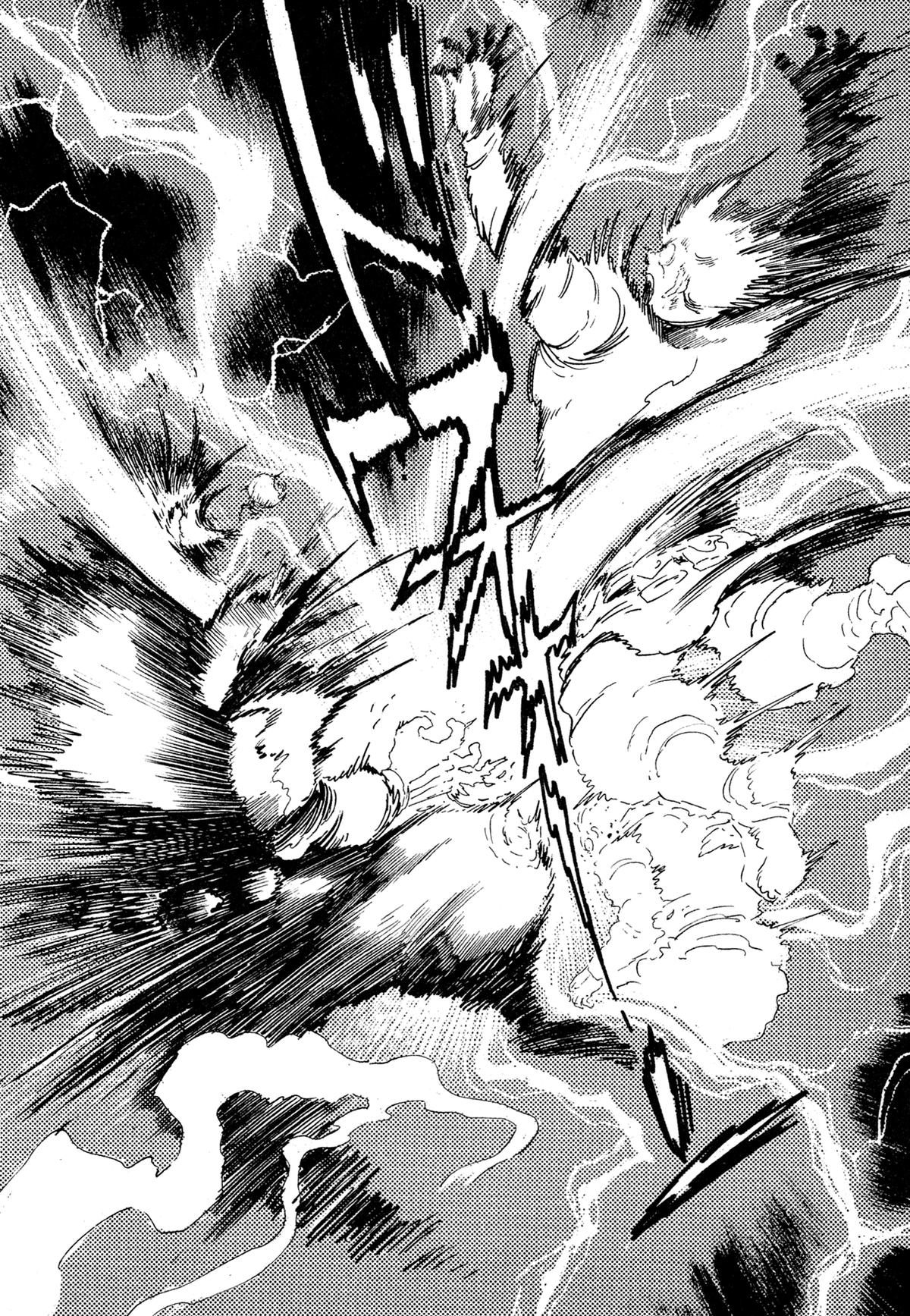 Kyomu Senki Chap 14 - Next Chap 15