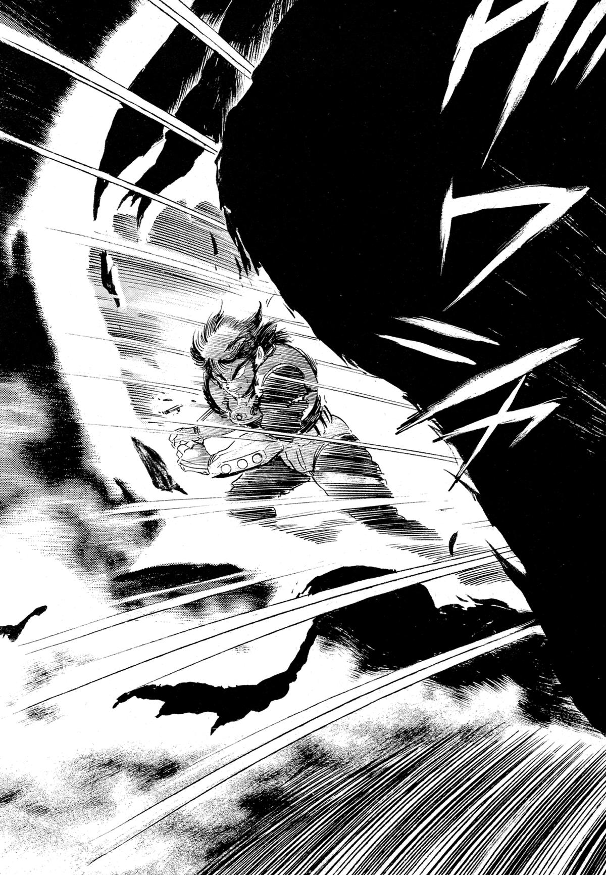 Kyomu Senki Chap 14 - Next Chap 15