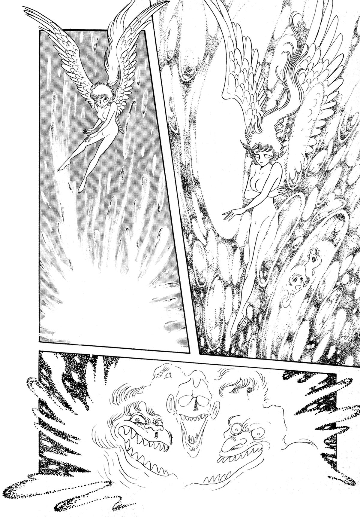 Kyomu Senki Chap 14 - Next Chap 15