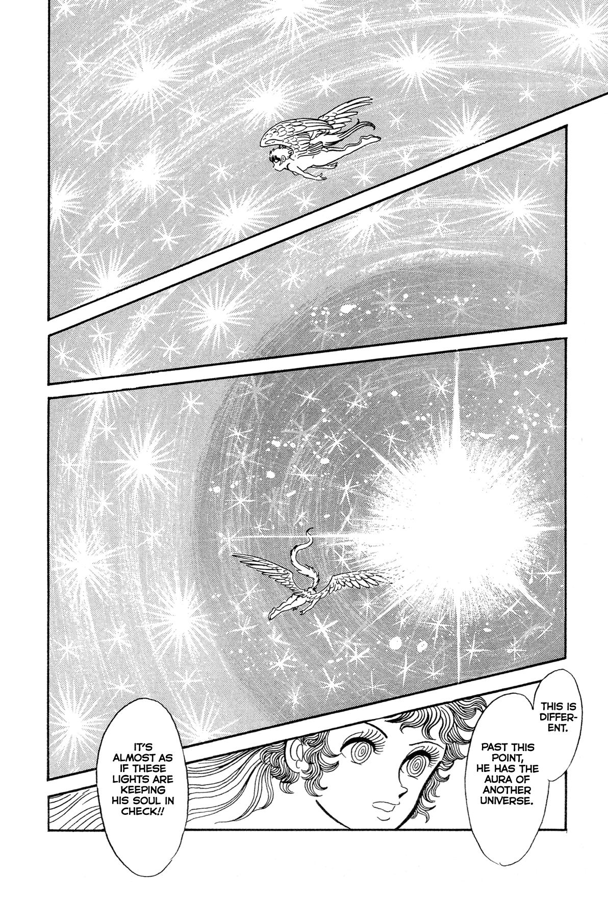 Kyomu Senki Chap 14 - Next Chap 15