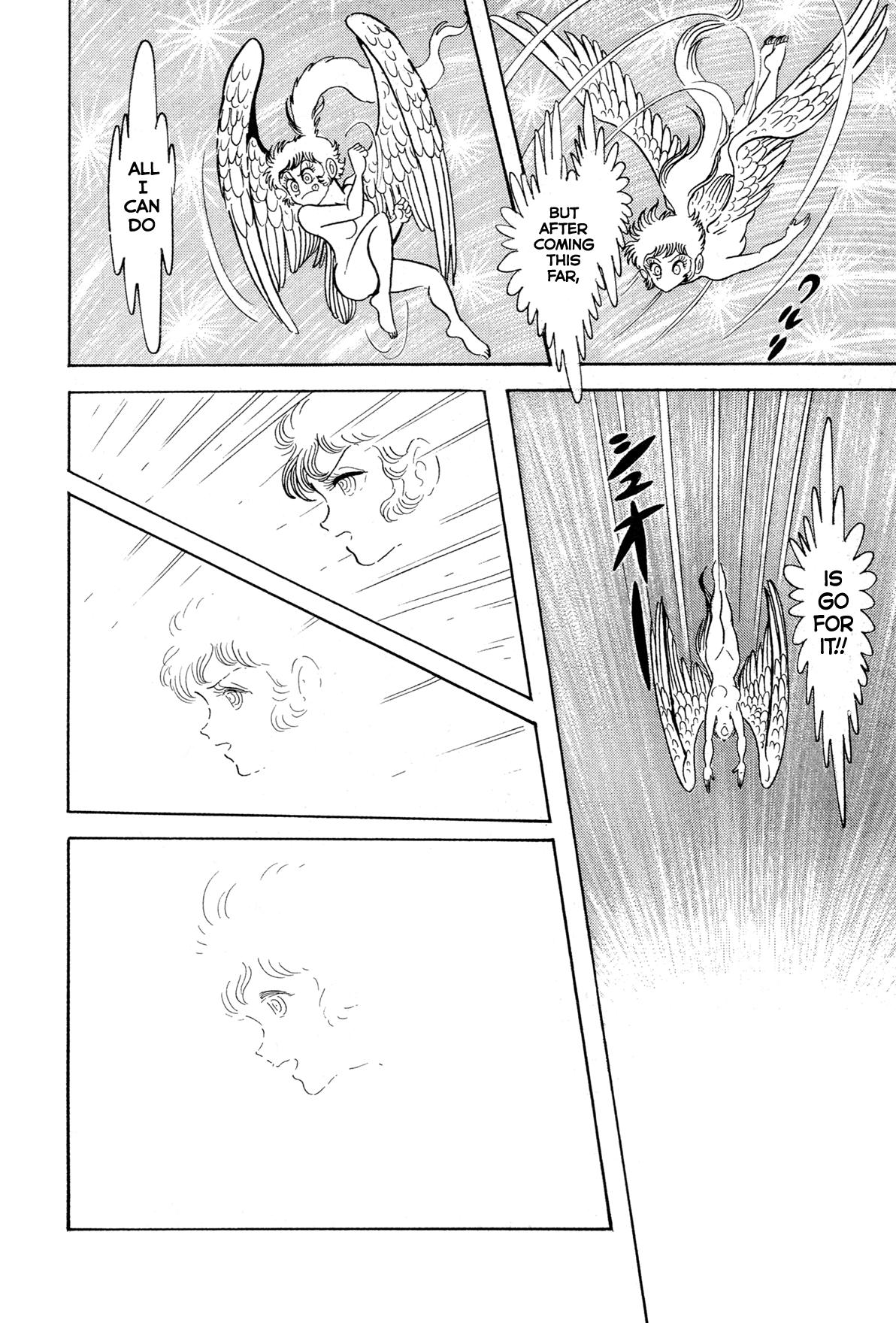 Kyomu Senki Chap 14 - Next Chap 15