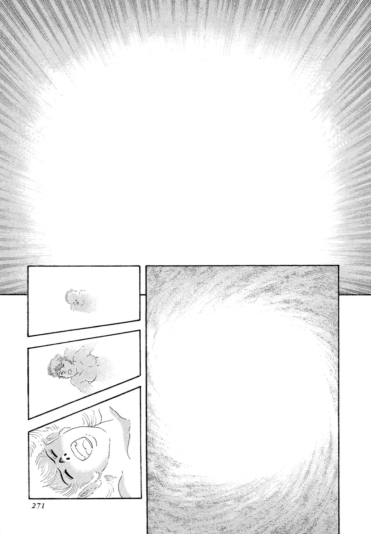 Kyomu Senki Chap 14 - Next Chap 15