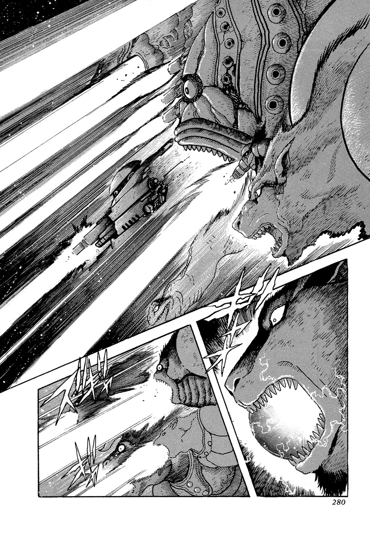 Kyomu Senki Chap 14 - Next Chap 15