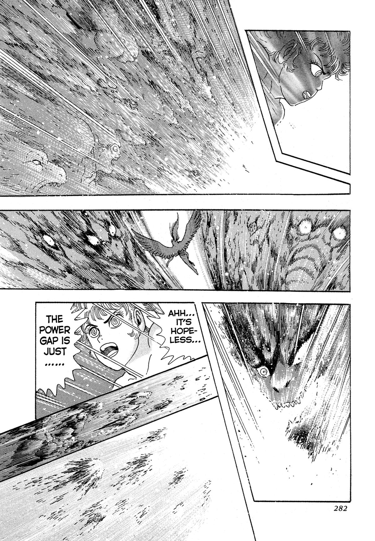 Kyomu Senki Chap 14 - Next Chap 15