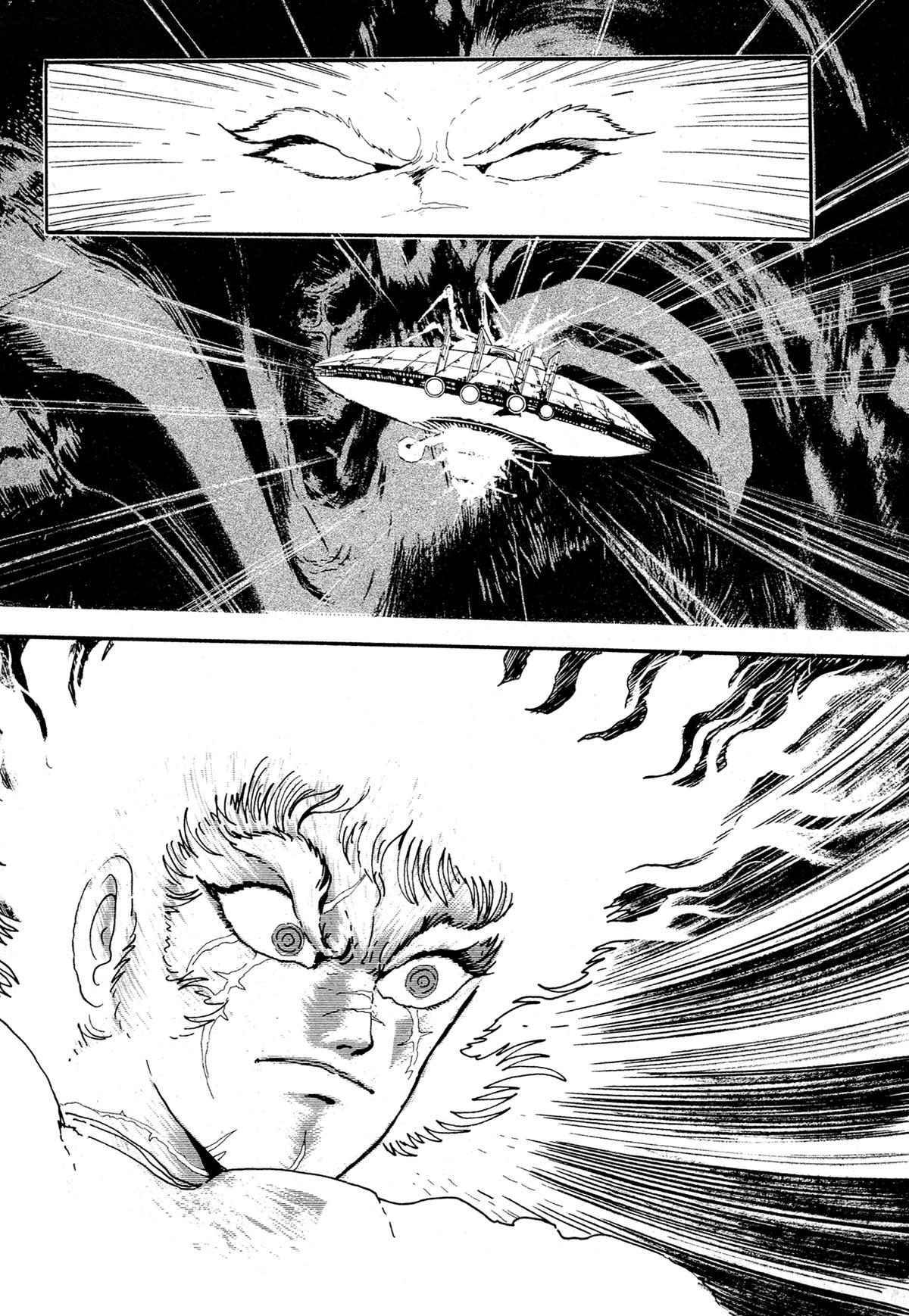 Kyomu Senki Chap 14 - Next Chap 15