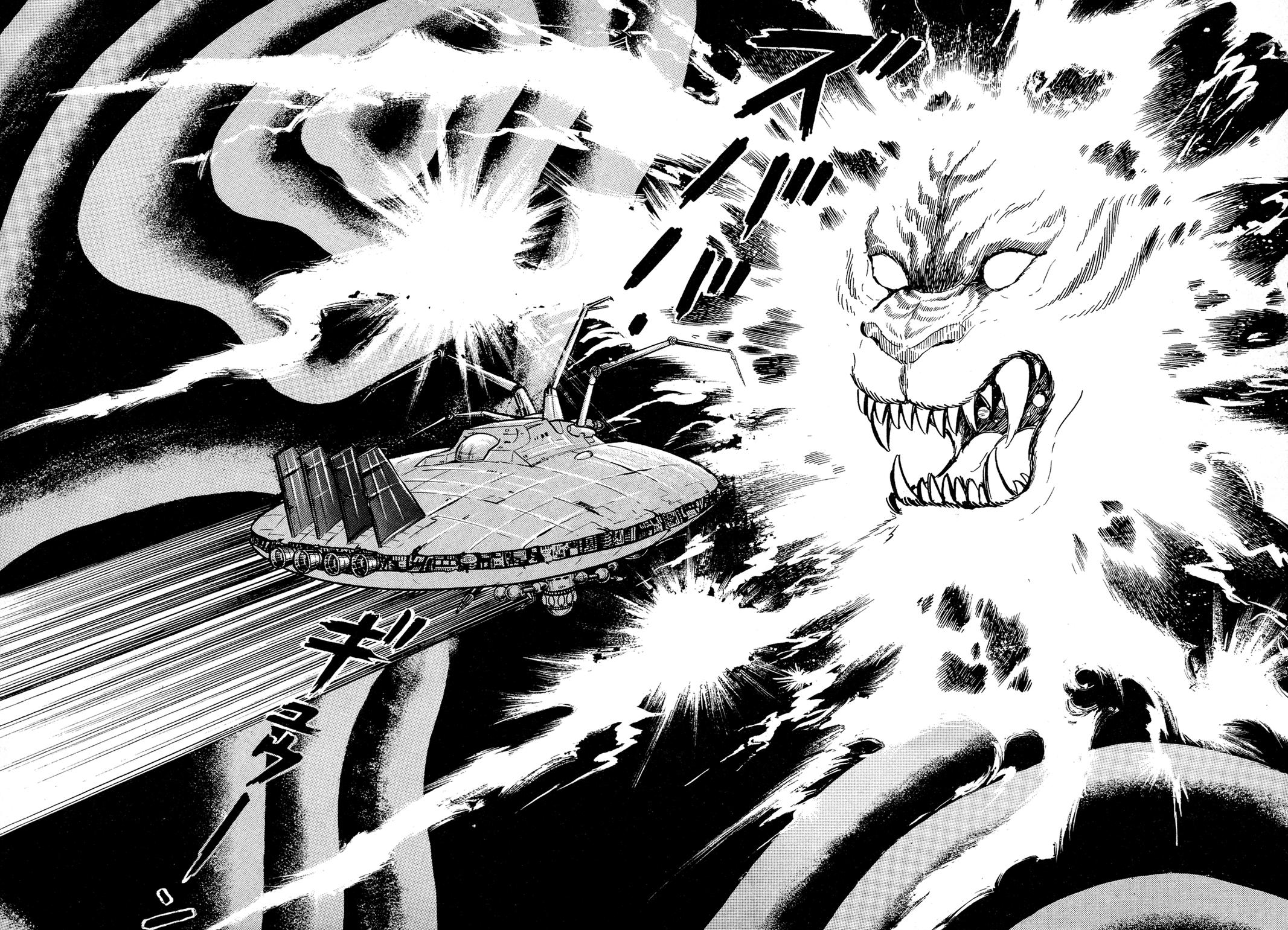 Kyomu Senki Chap 14 - Next Chap 15