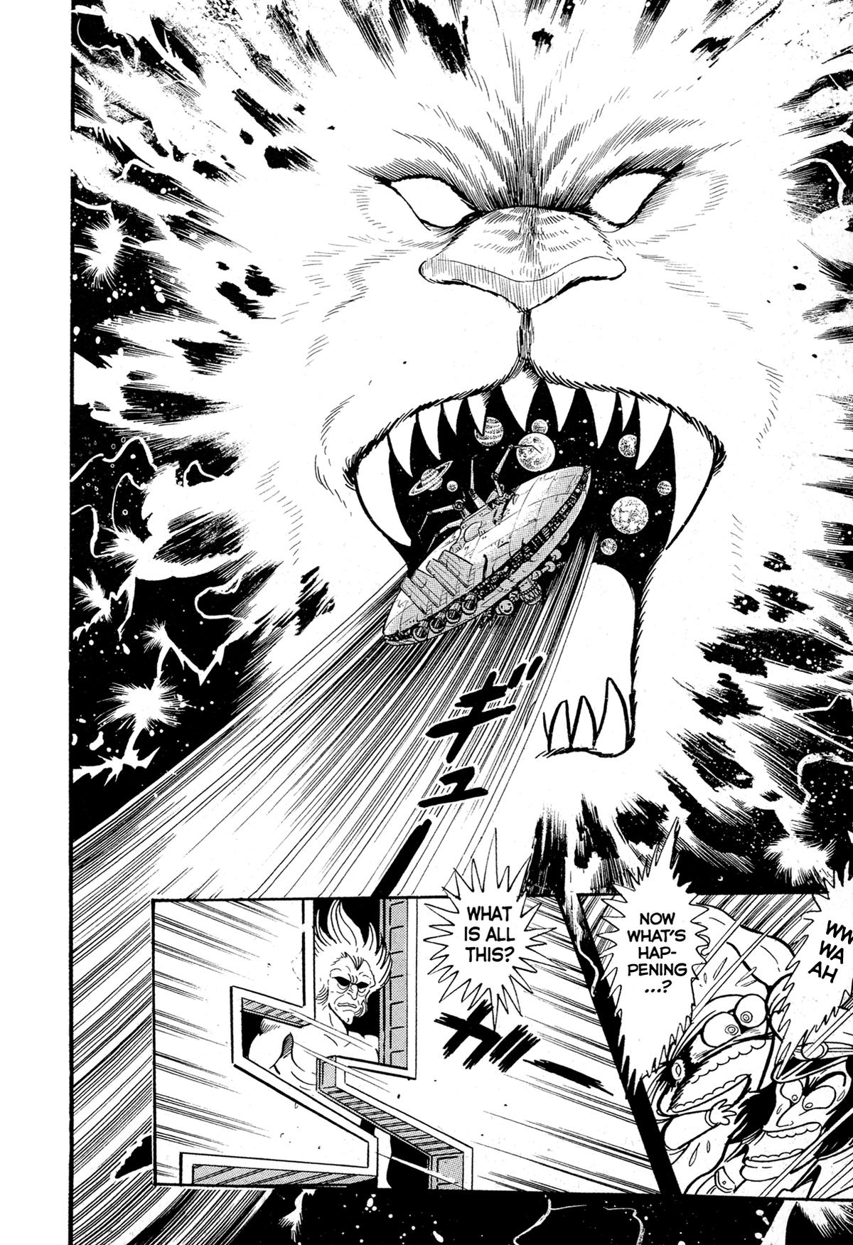 Kyomu Senki Chap 14 - Next Chap 15