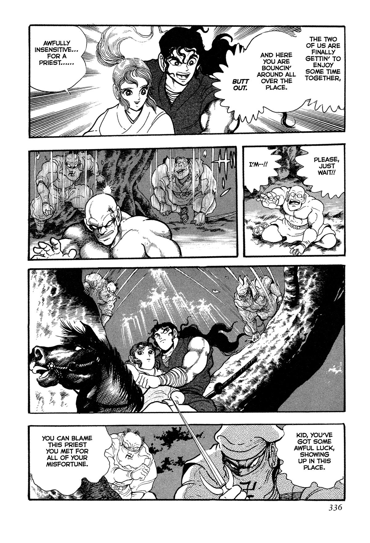 Kyomu Senki Chap 15 - Next Chap 16