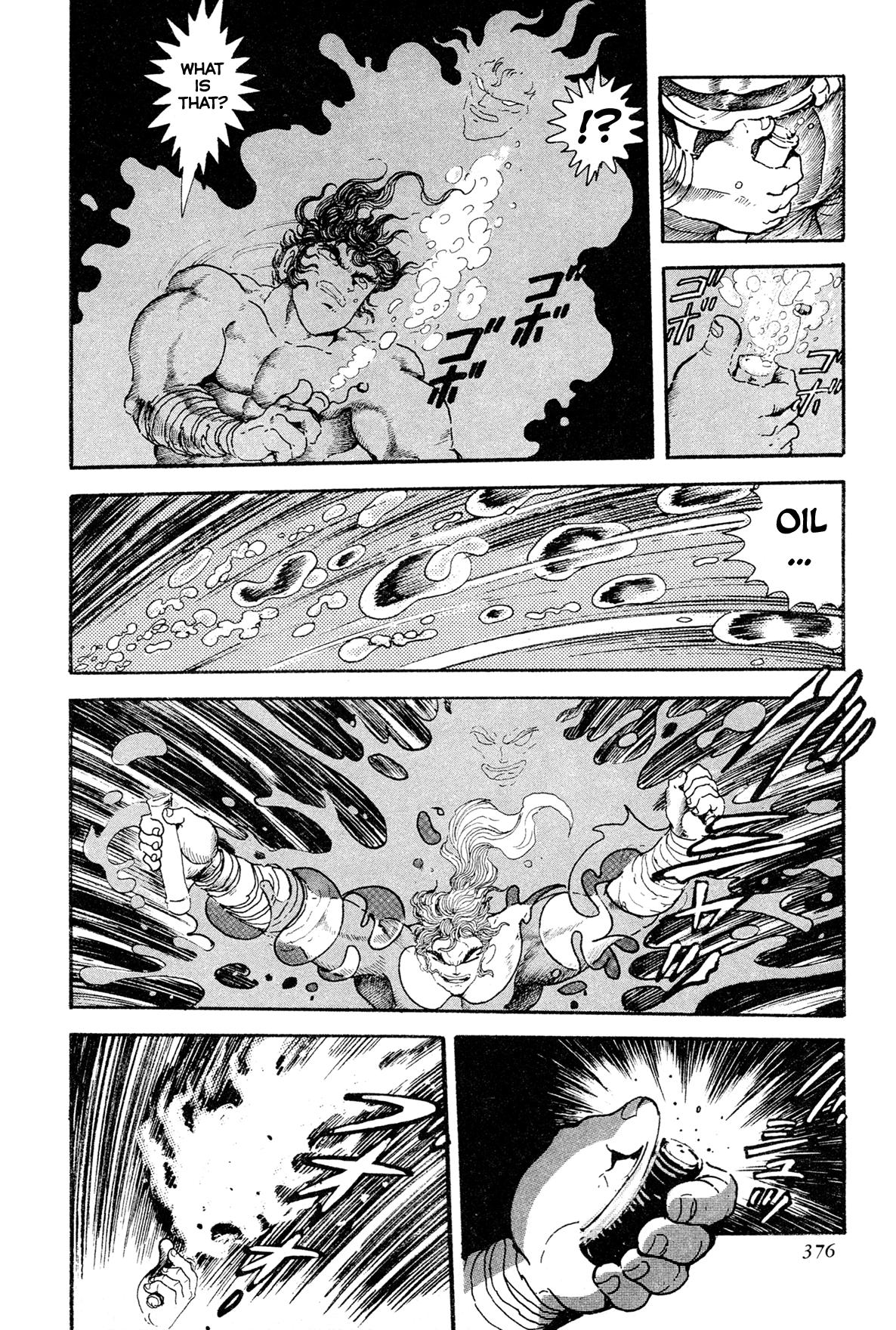 Kyomu Senki Chap 15 - Next Chap 16