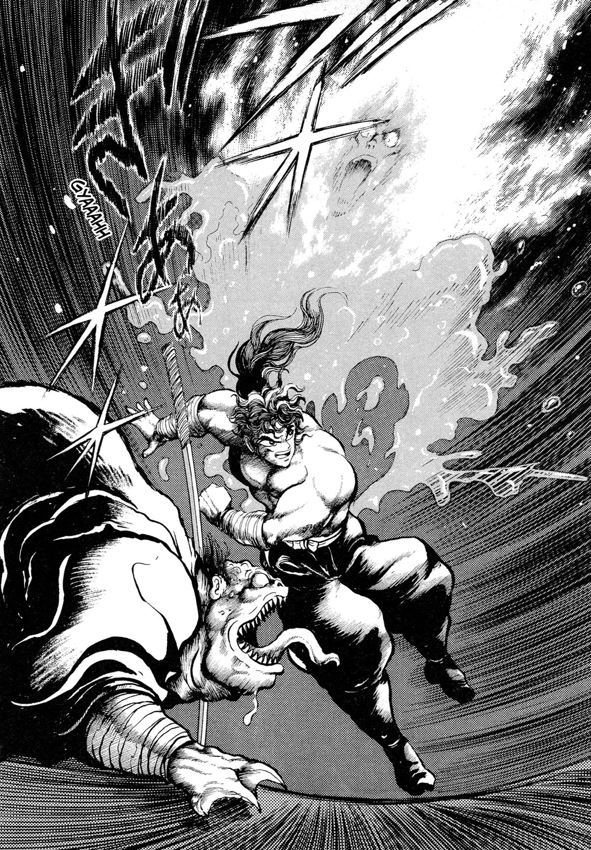 Kyomu Senki Chap 15 - Next Chap 16