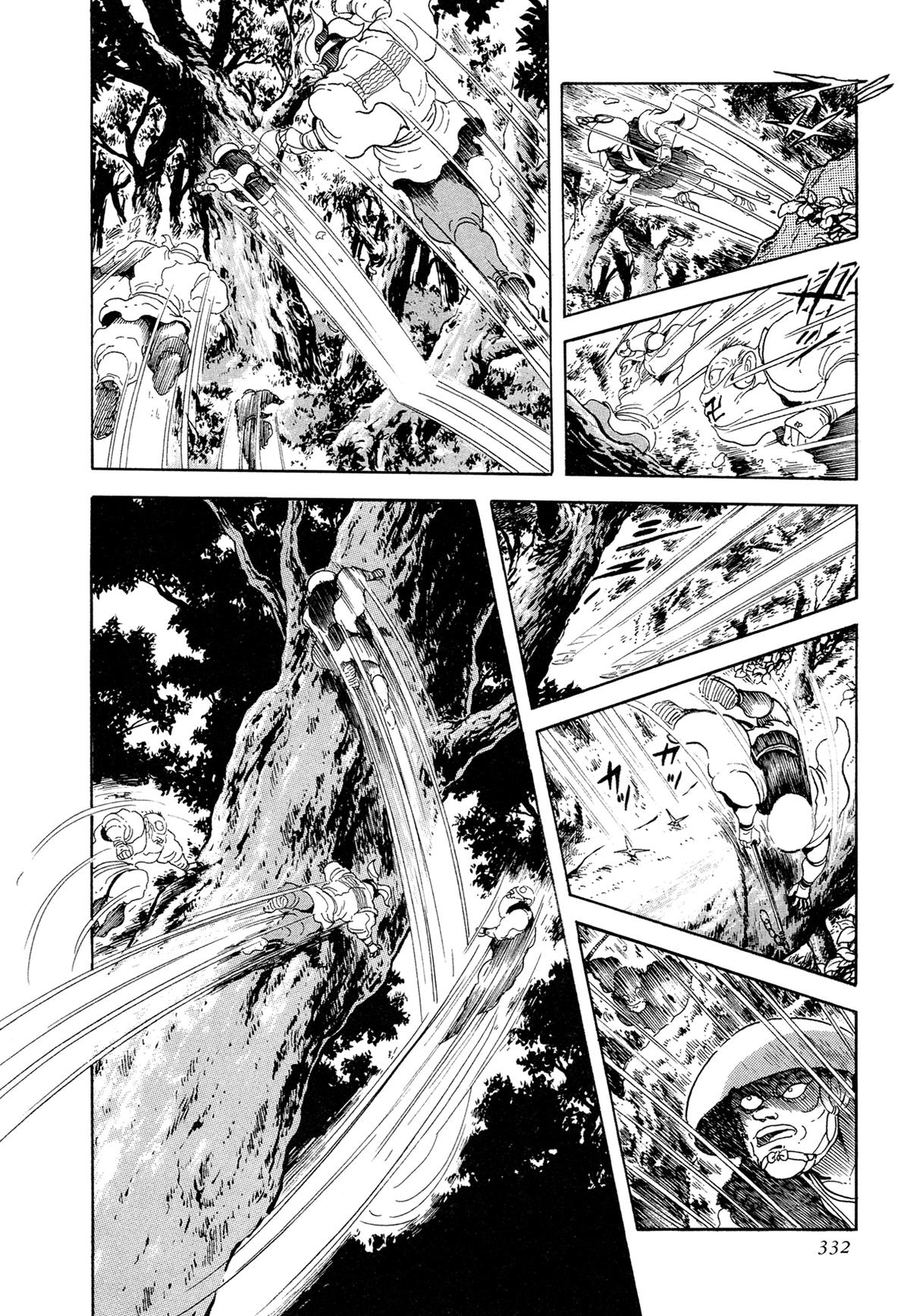 Kyomu Senki Chap 15 - Next Chap 16