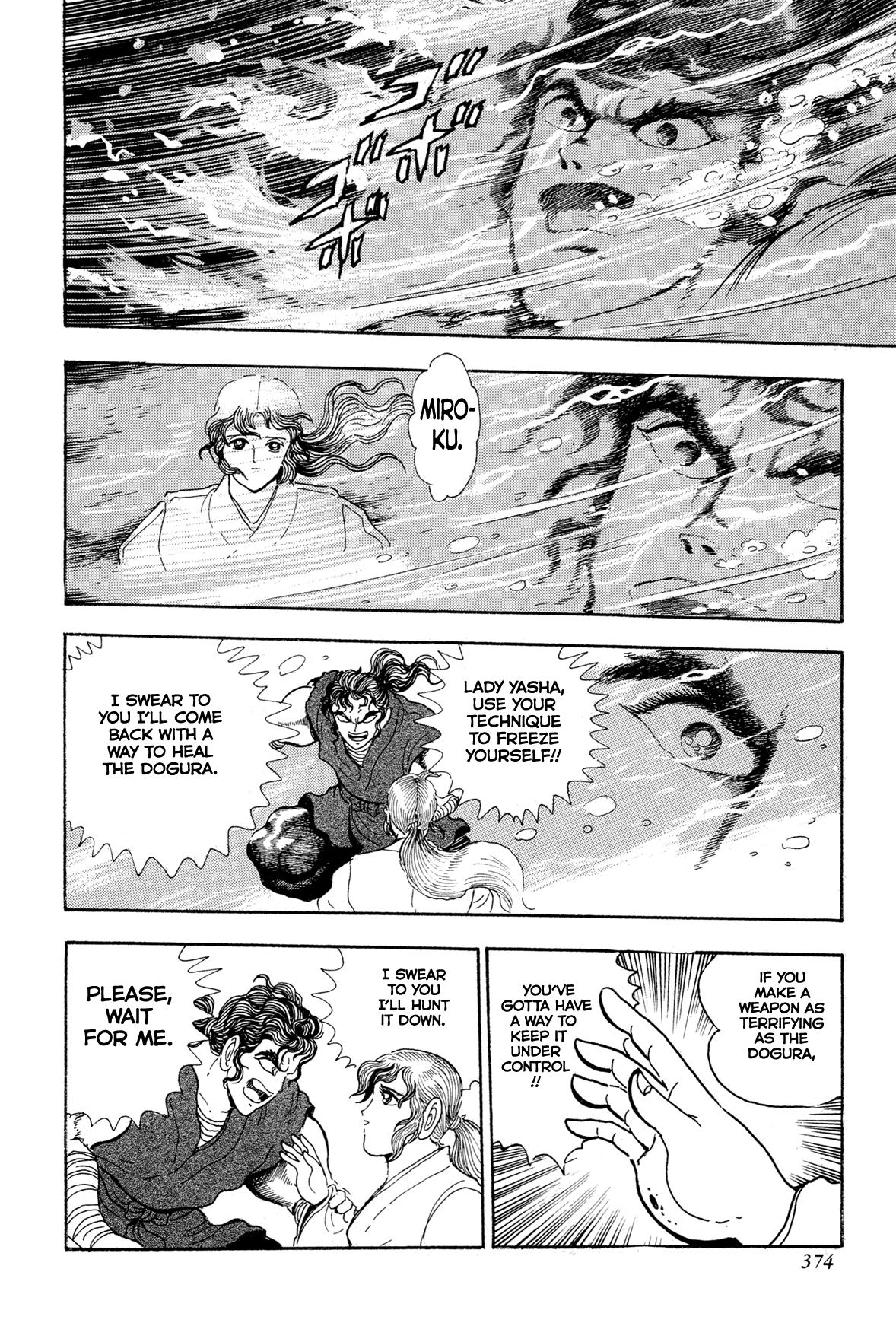 Kyomu Senki Chap 15 - Next Chap 16
