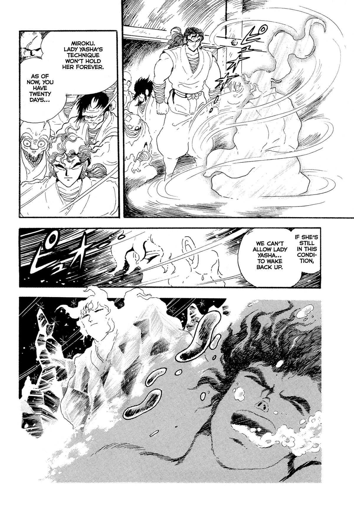 Kyomu Senki Chap 15 - Next Chap 16