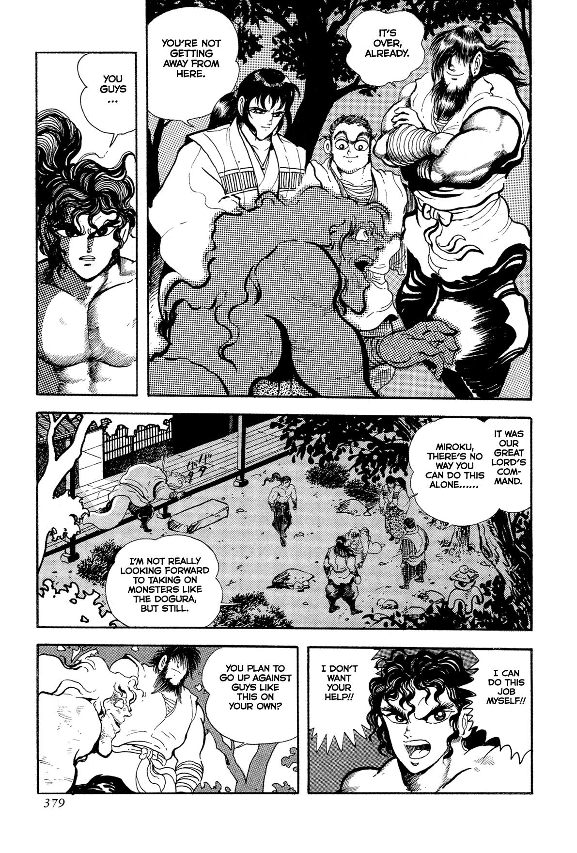 Kyomu Senki Chap 15 - Next Chap 16