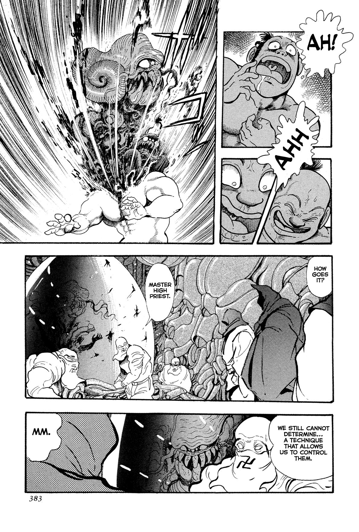 Kyomu Senki Chap 15 - Next Chap 16