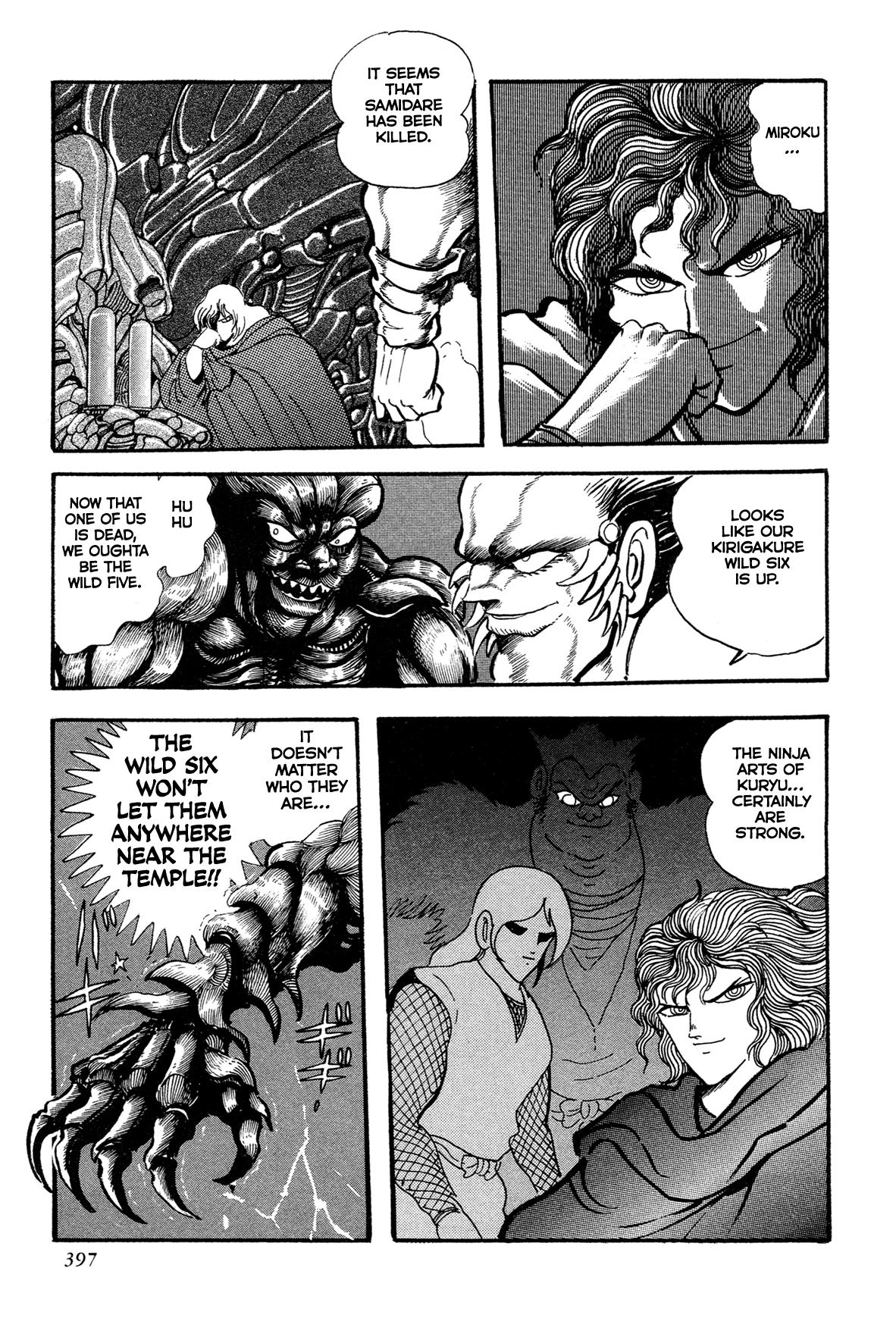 Kyomu Senki Chap 15 - Next Chap 16