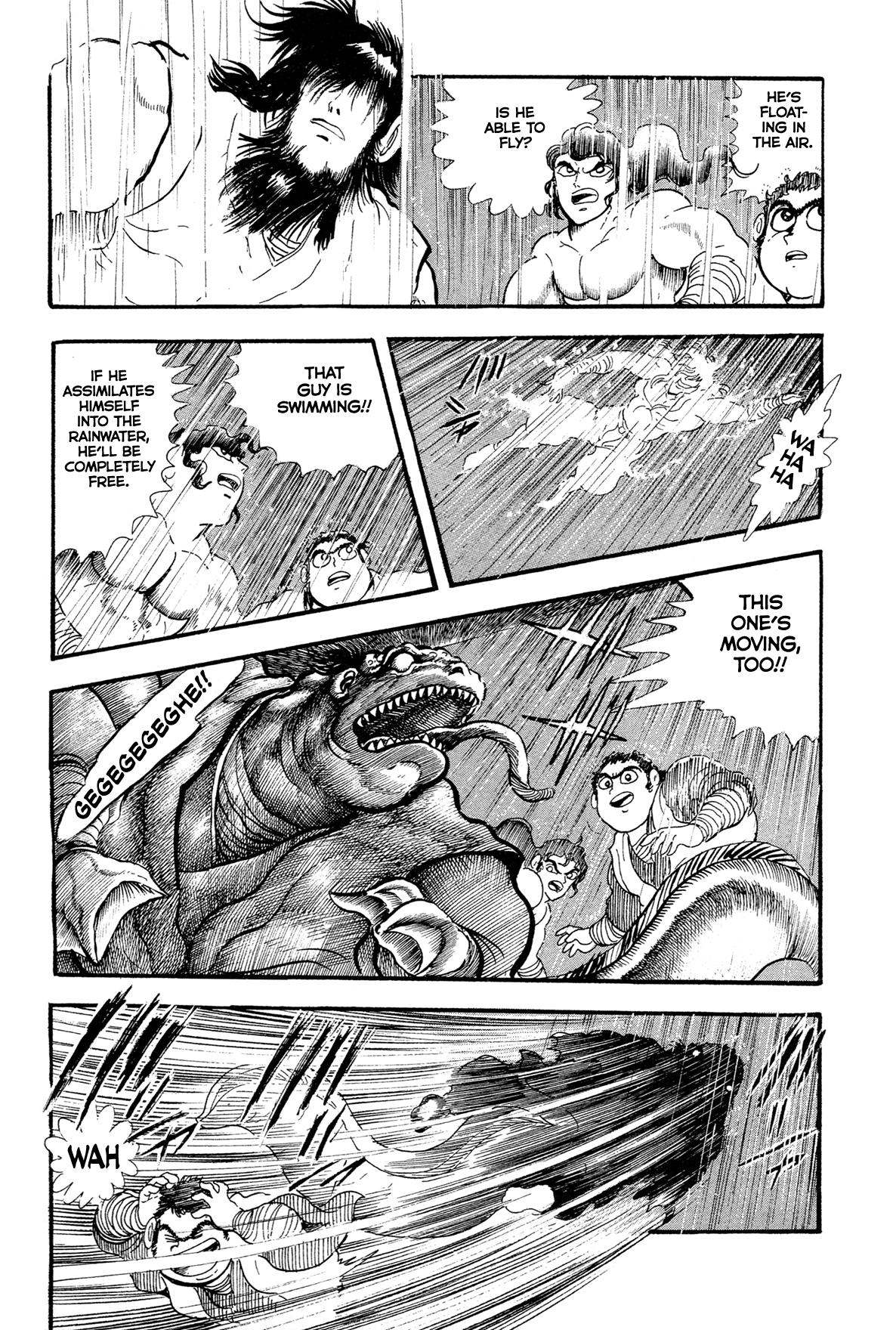 Kyomu Senki Chap 15 - Next Chap 16