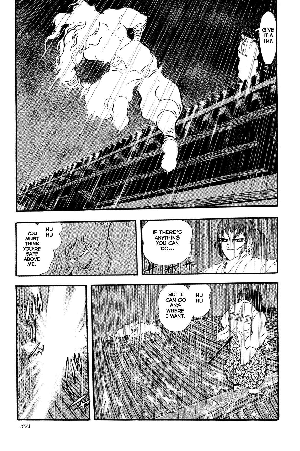 Kyomu Senki Chap 15 - Next Chap 16