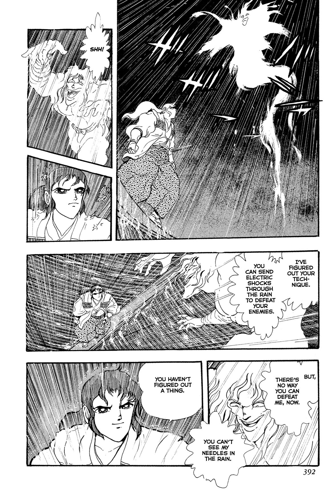 Kyomu Senki Chap 15 - Next Chap 16