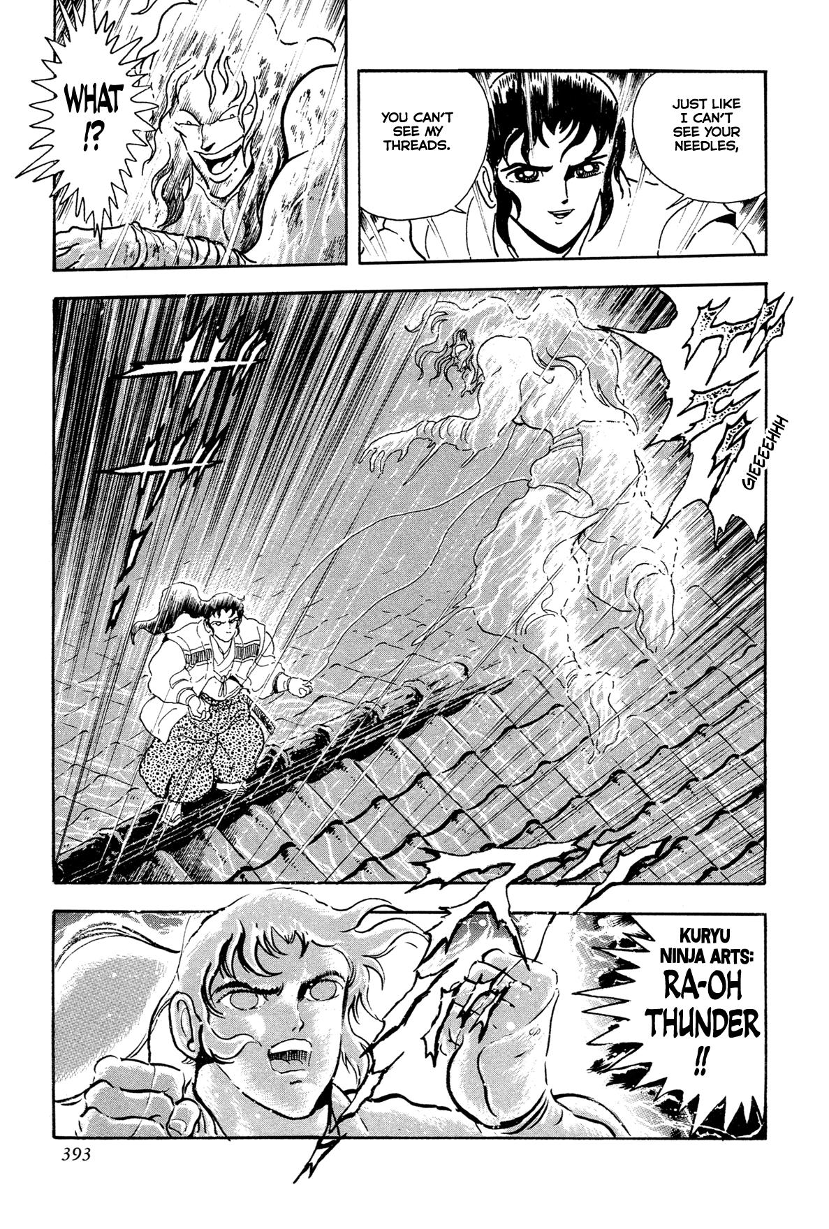 Kyomu Senki Chap 15 - Next Chap 16