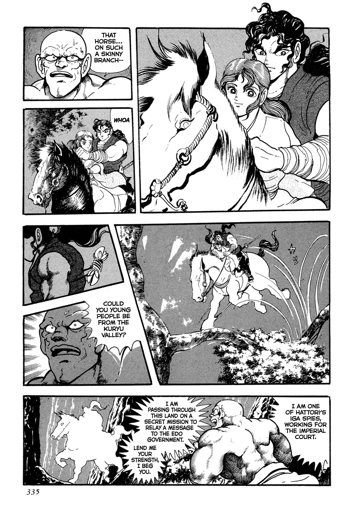 Kyomu Senki Chap 15 - Next Chap 16