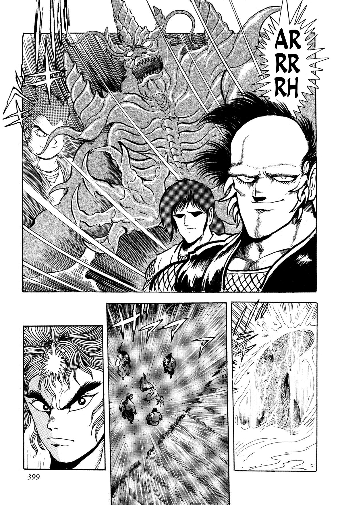 Kyomu Senki Chap 15 - Next Chap 16