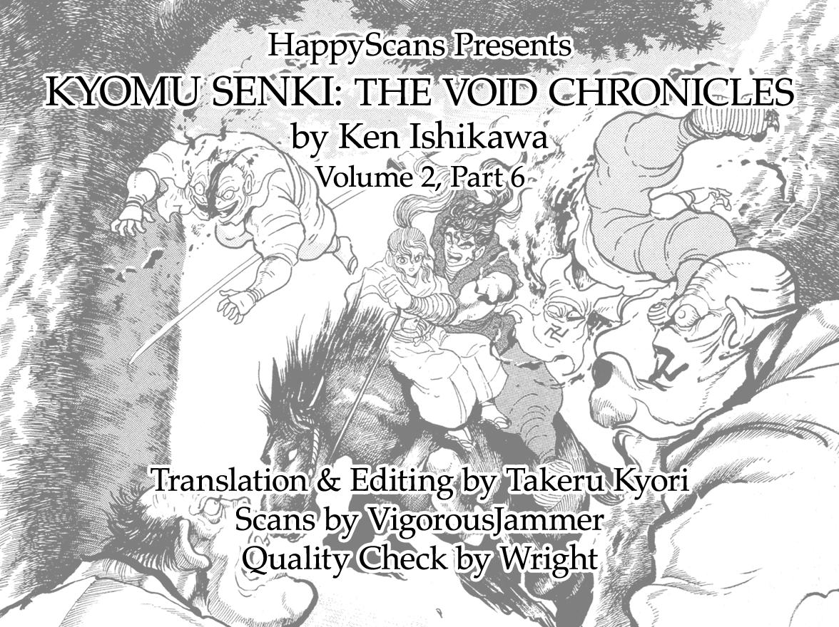 Kyomu Senki Chap 15 - Next Chap 16