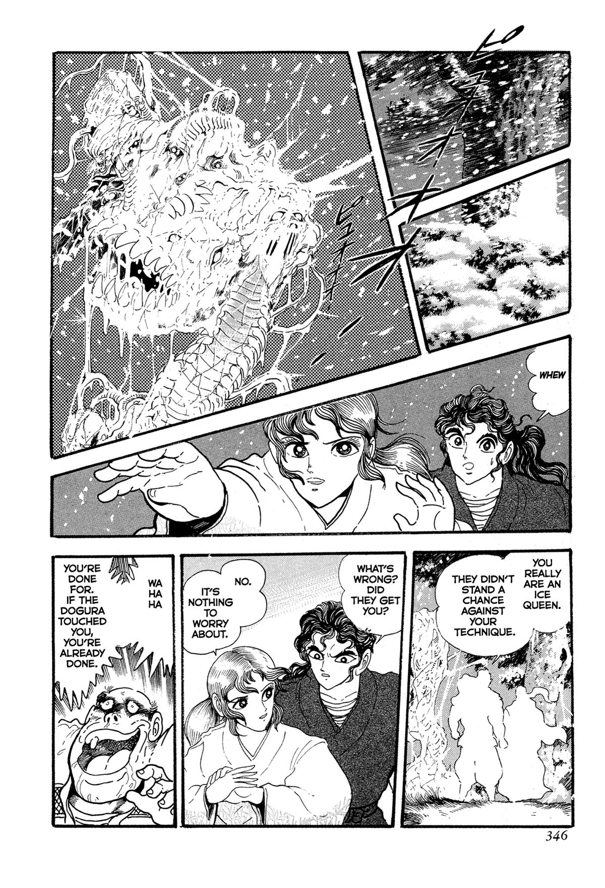 Kyomu Senki Chap 15 - Next Chap 16