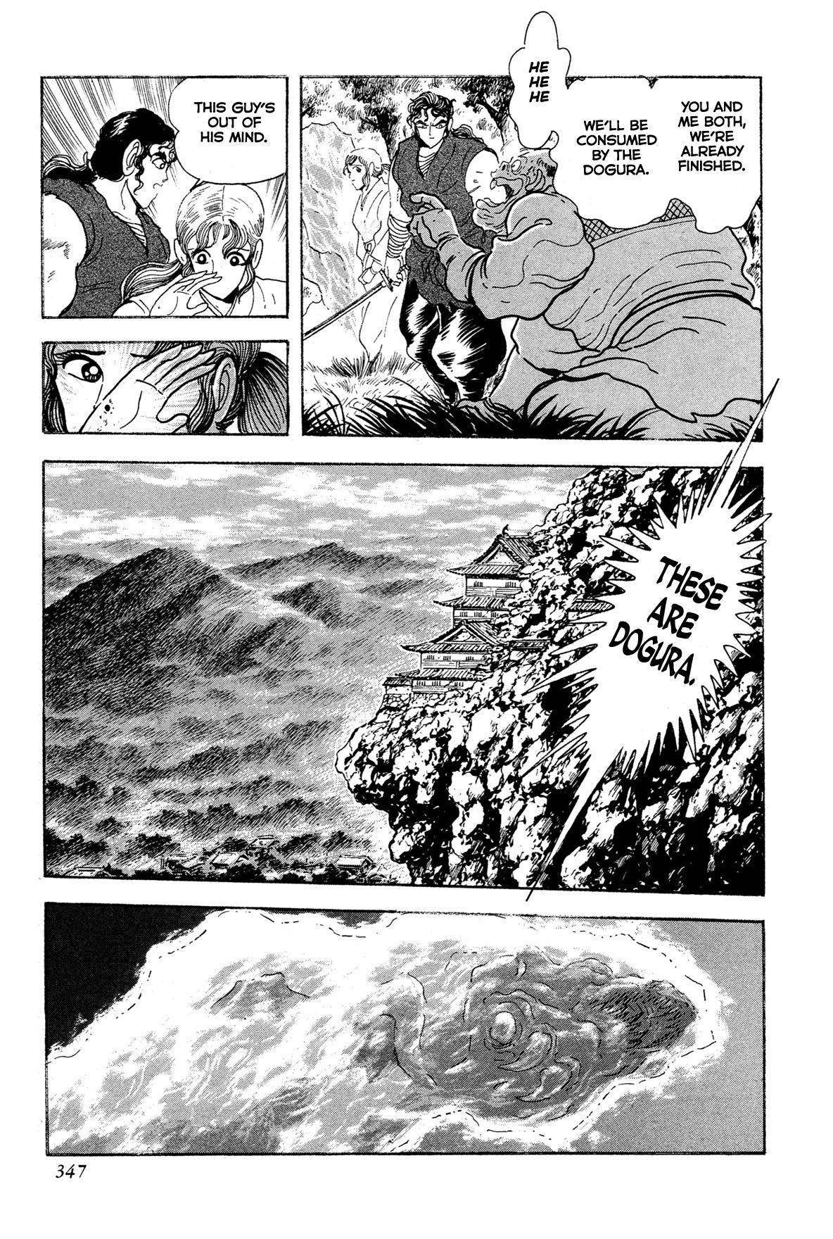 Kyomu Senki Chap 15 - Next Chap 16