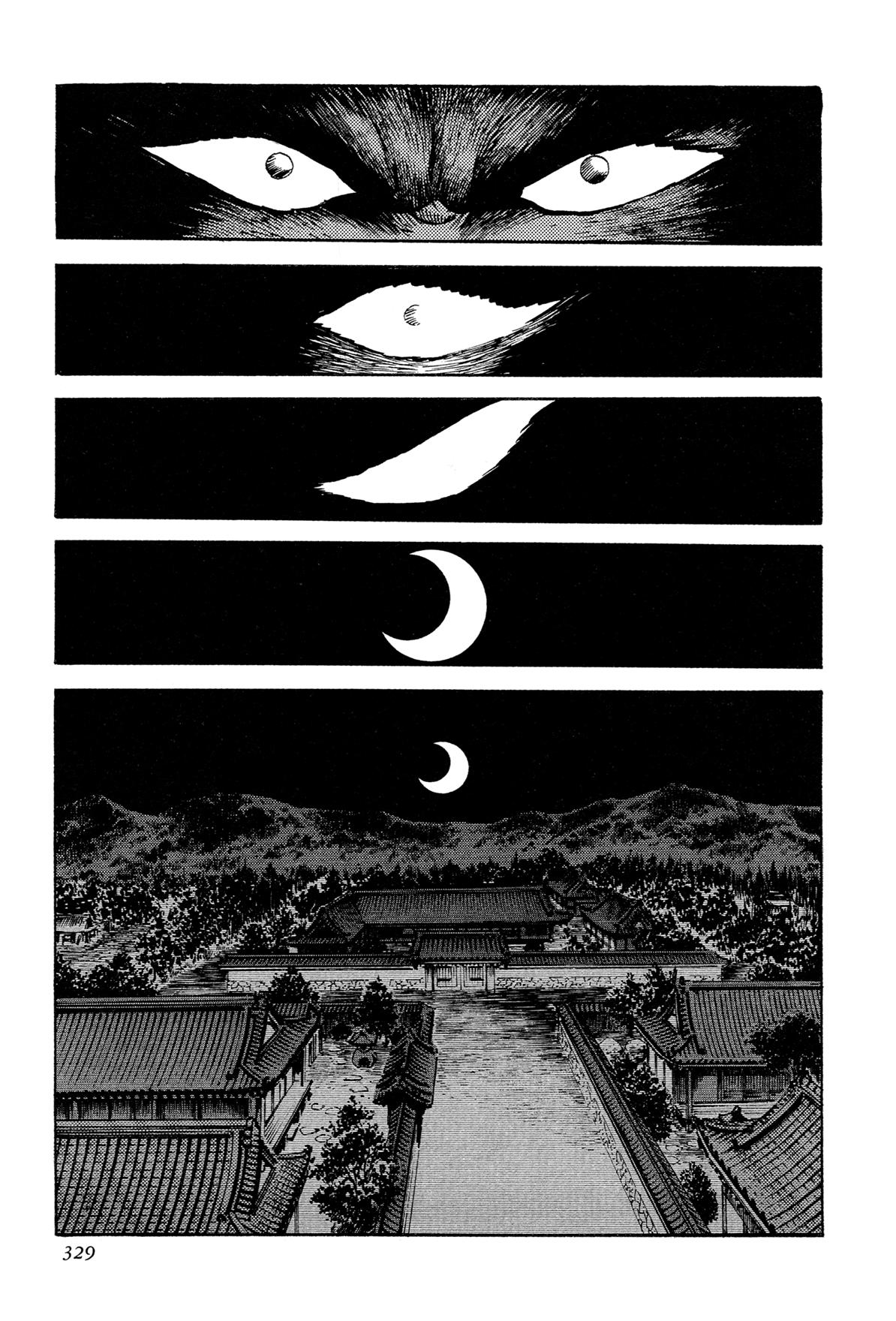 Kyomu Senki Chap 15 - Next Chap 16