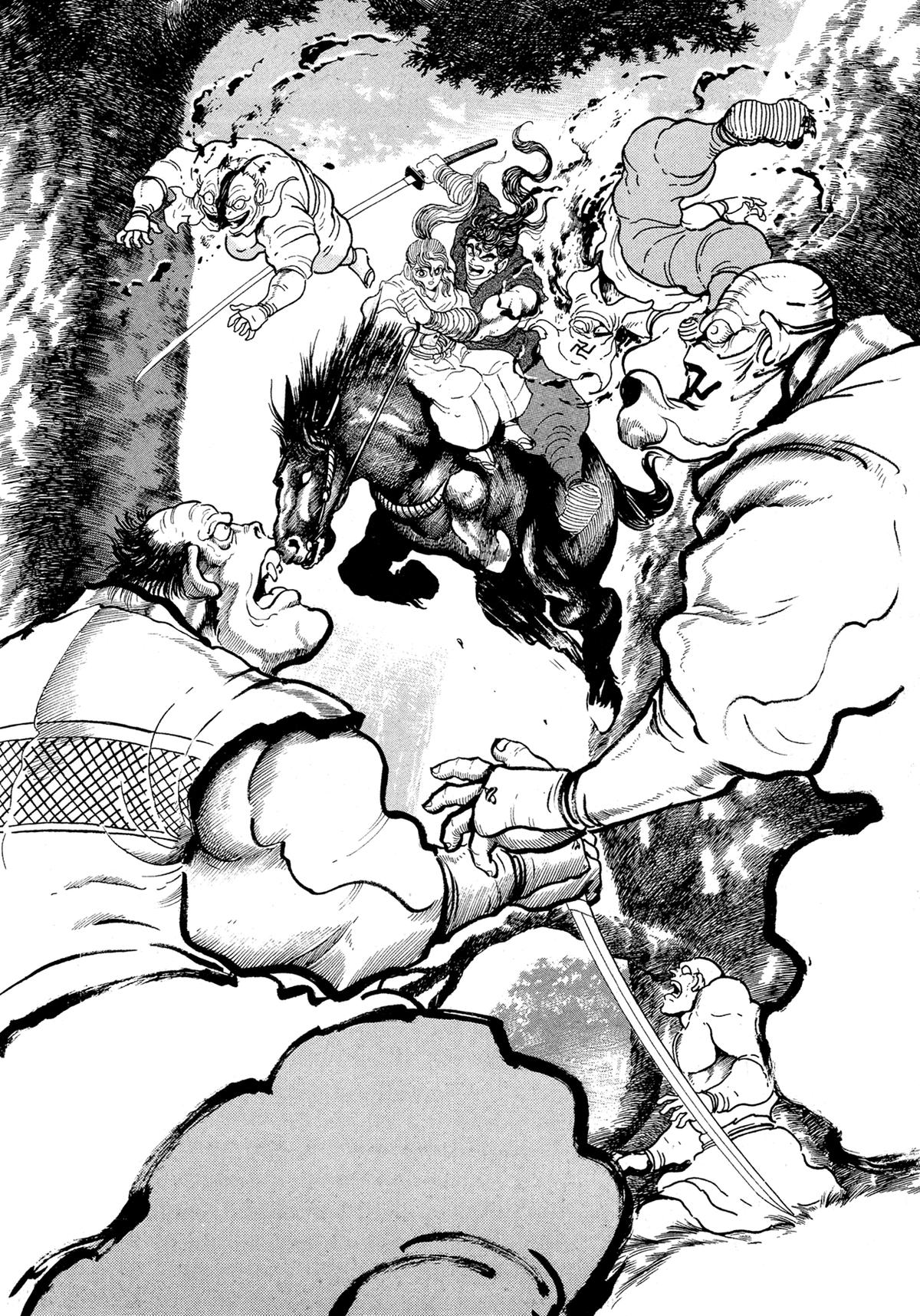 Kyomu Senki Chap 15 - Next Chap 16