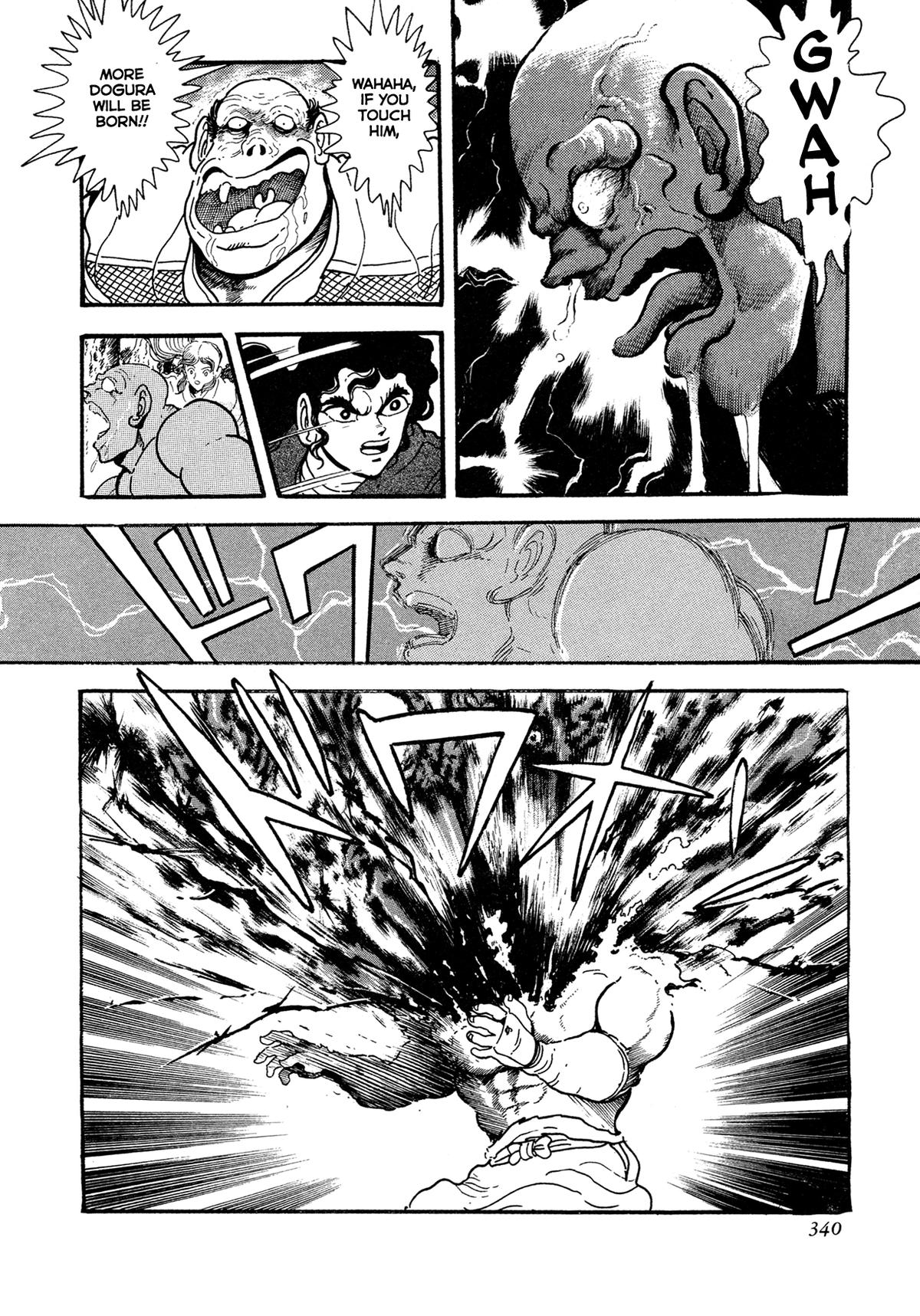 Kyomu Senki Chap 15 - Next Chap 16