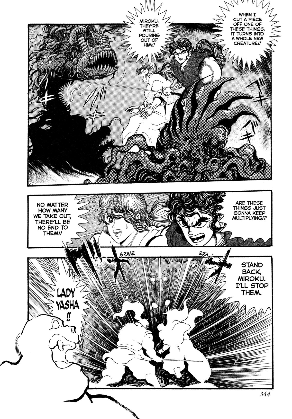 Kyomu Senki Chap 15 - Next Chap 16