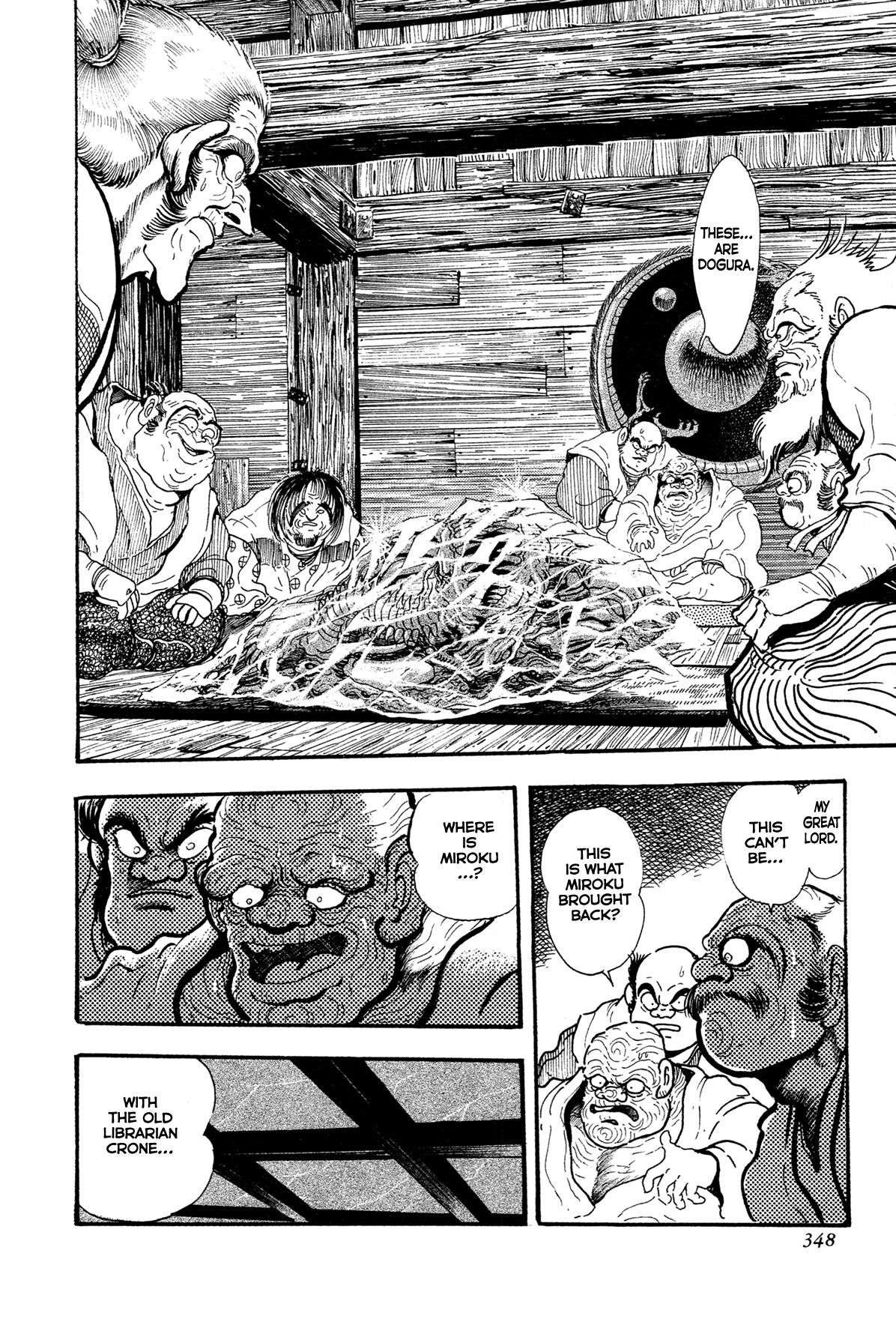 Kyomu Senki Chap 15 - Next Chap 16