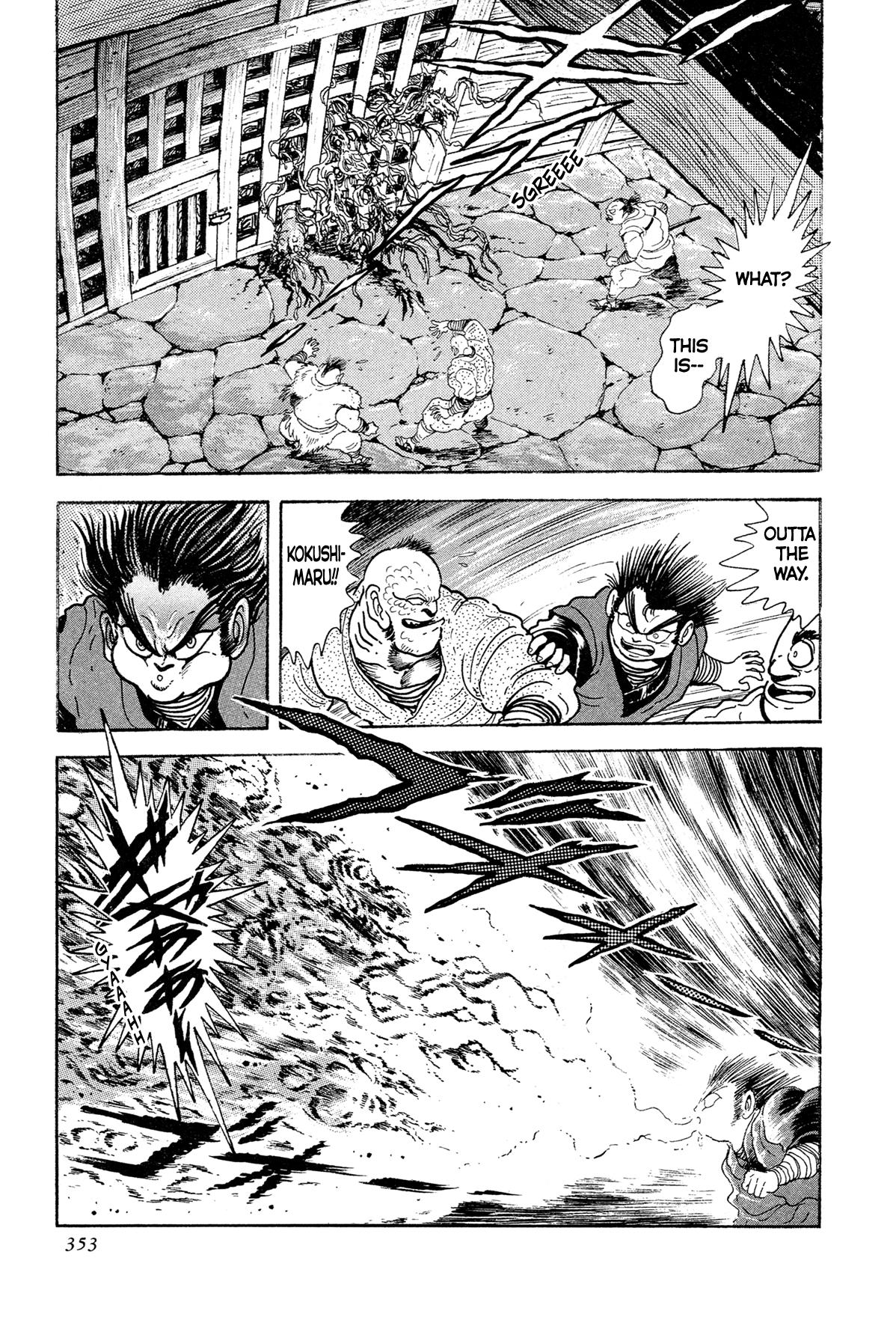 Kyomu Senki Chap 15 - Next Chap 16