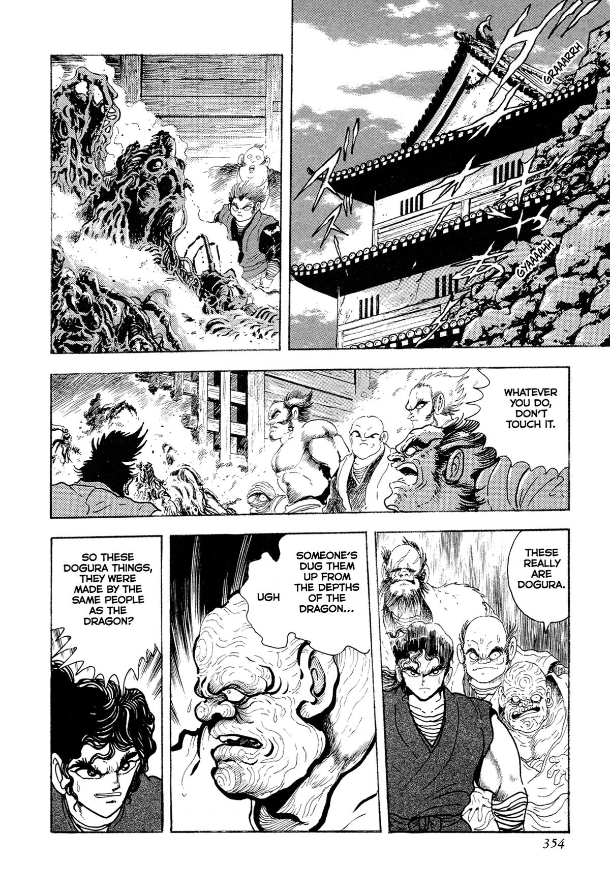 Kyomu Senki Chap 15 - Next Chap 16