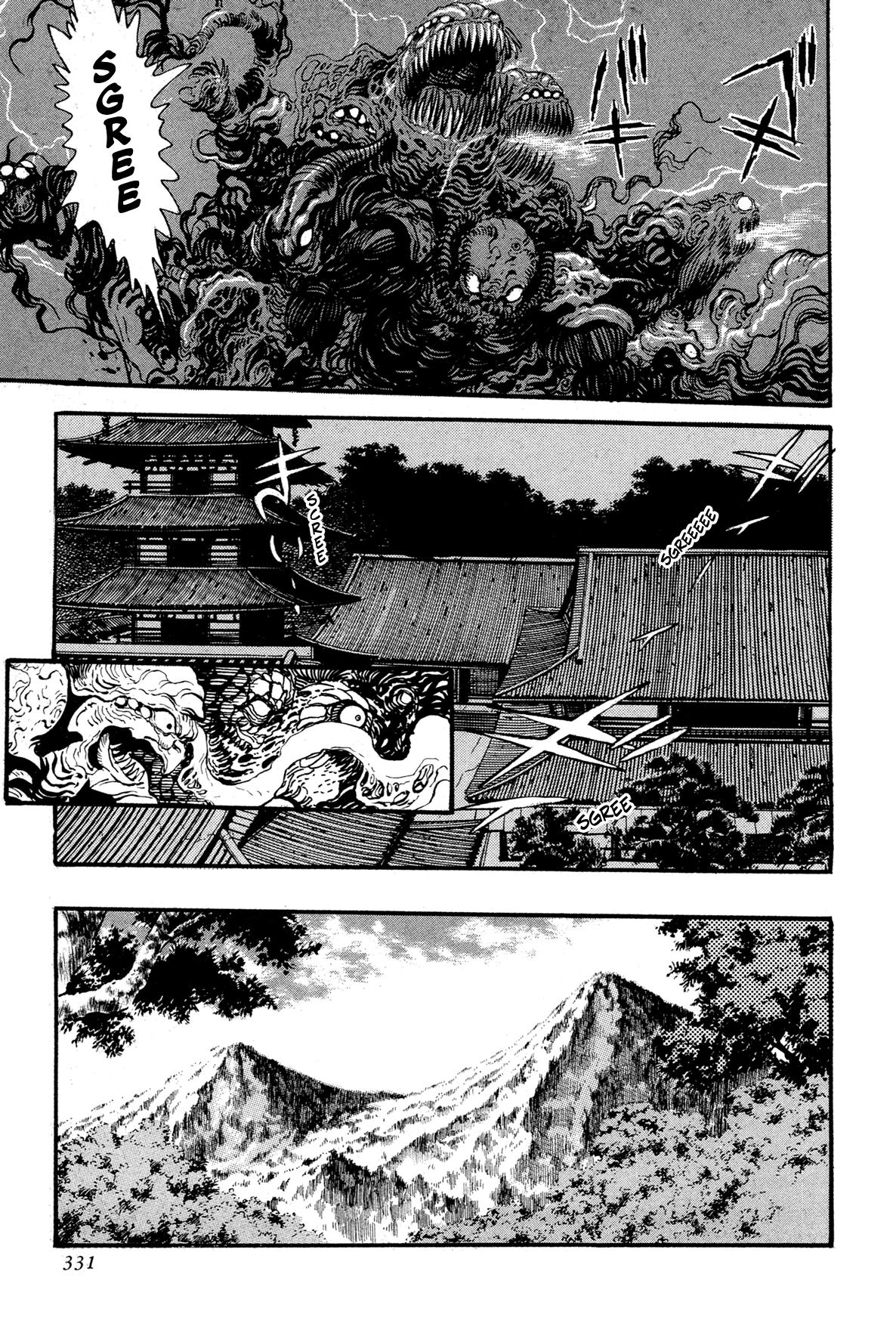 Kyomu Senki Chap 15 - Next Chap 16