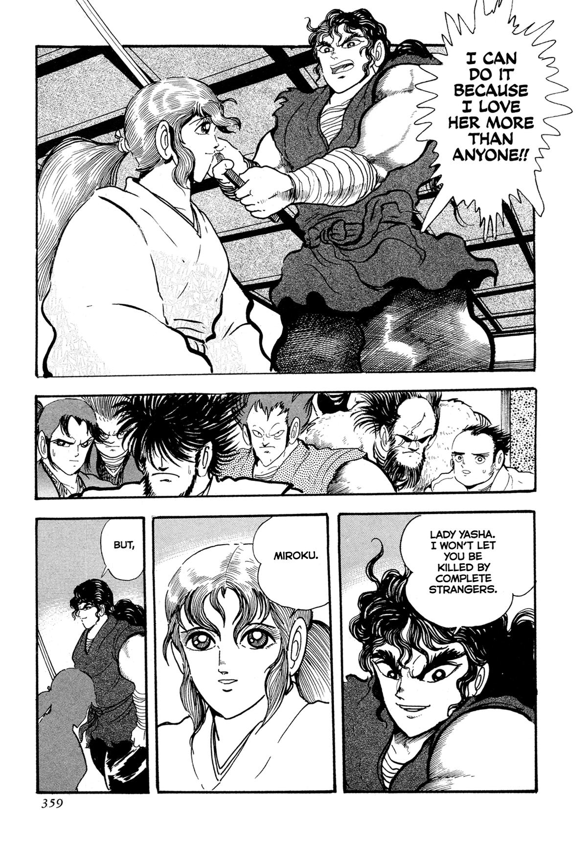 Kyomu Senki Chap 15 - Next Chap 16