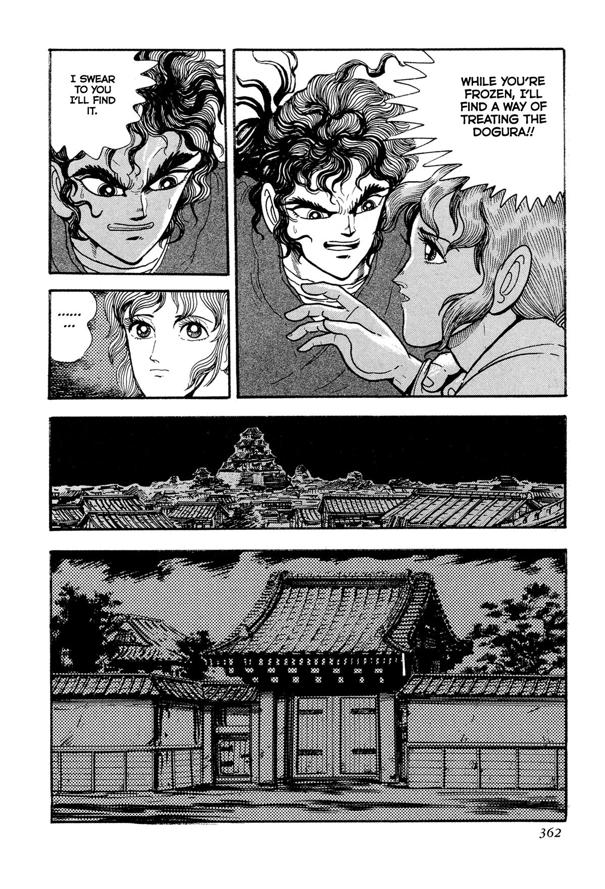 Kyomu Senki Chap 15 - Next Chap 16