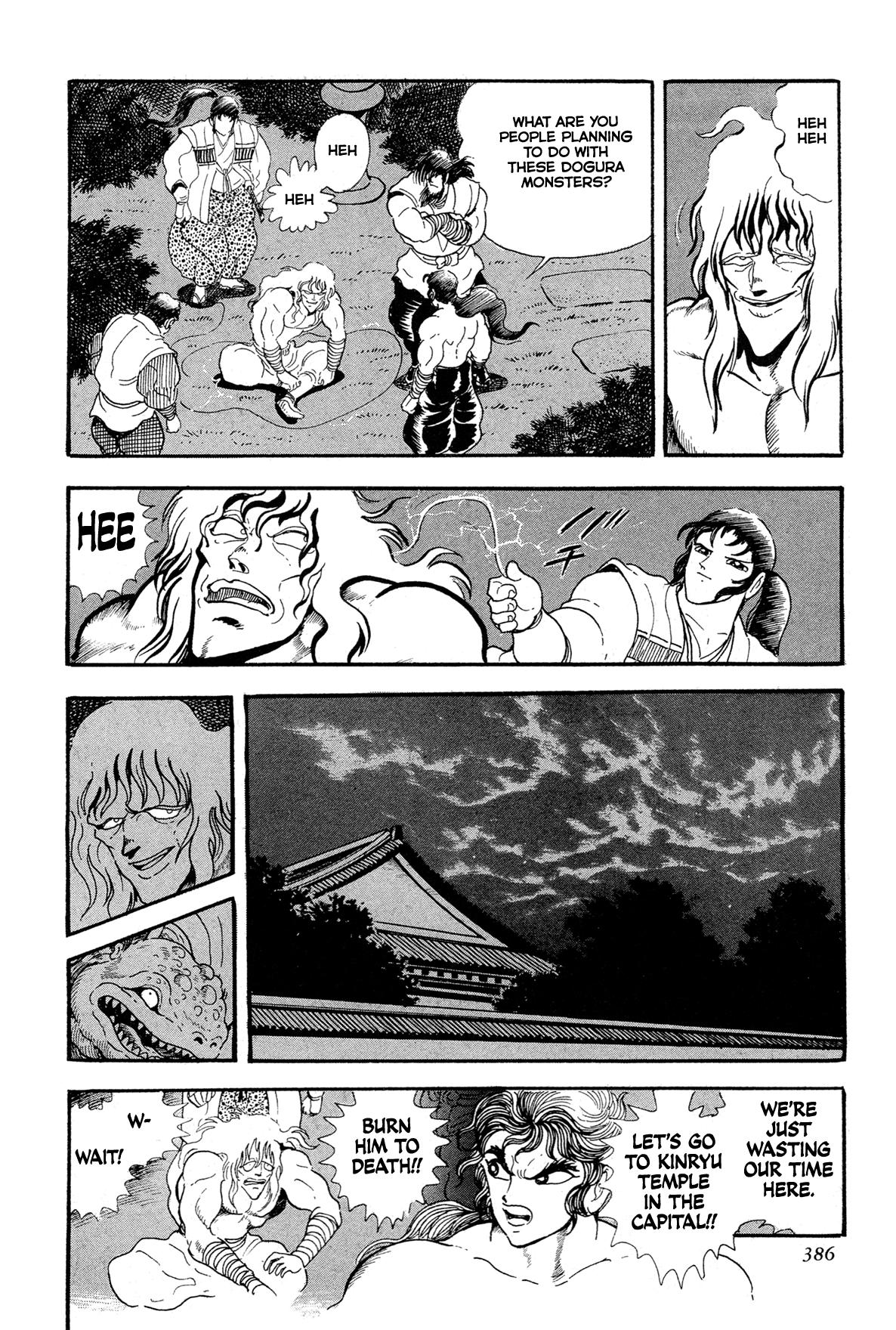 Kyomu Senki Chap 16 - Next Chap 17